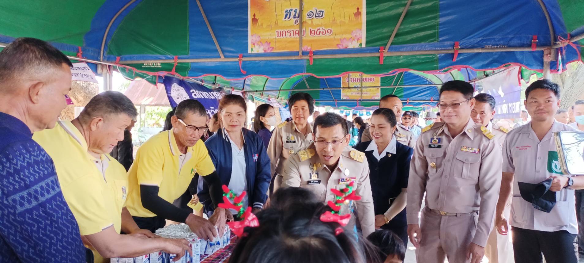พช.มหาสารคาม ร่วมกิจกรรมโครงการปกป้องและเชิดชูสถาบันพระมหากษัตริย์ และหน่วยบำบัดทุกข์ บำรุงสุข สร้างรอยยิ้มให้ประชาชน (จังหวัดเคลื่อนที่) อำเภอกุดรัง