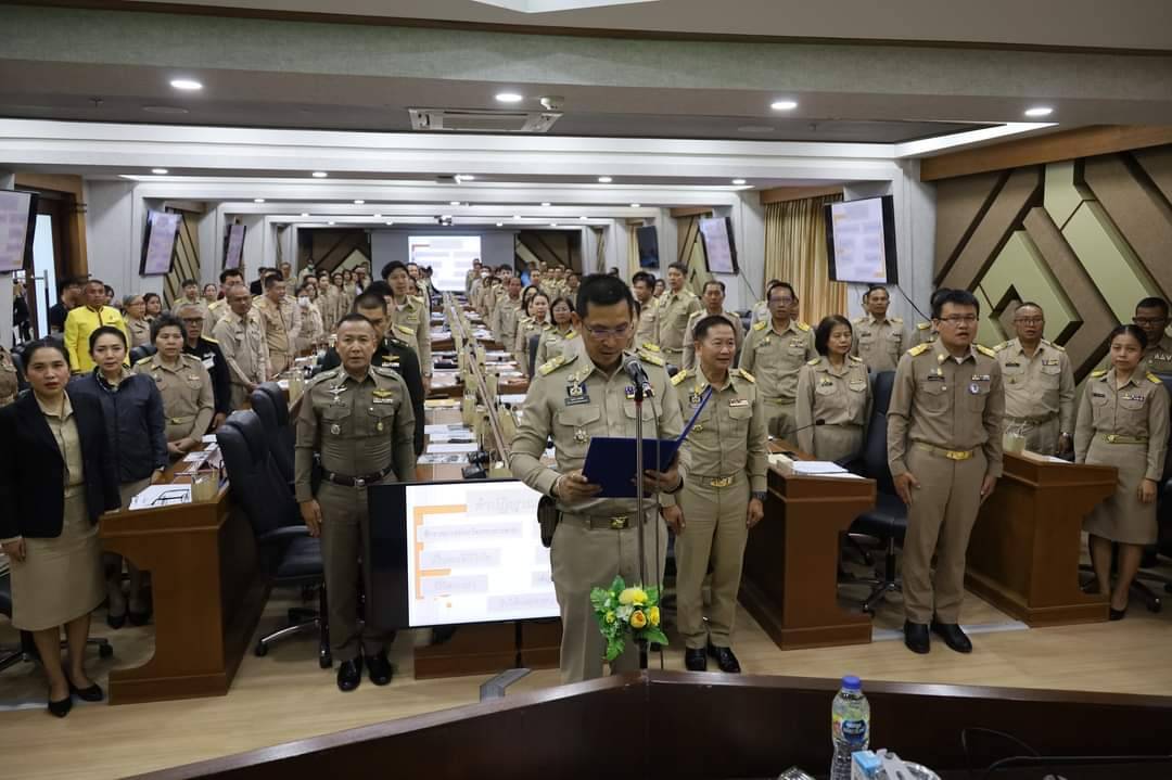 ผู้ว่าราชการจังหวัดมหาสารคาม ประชุมกรมการจังหวัดครั้งที่ 12/2566 ประจำเดือนธันวาคม 2566