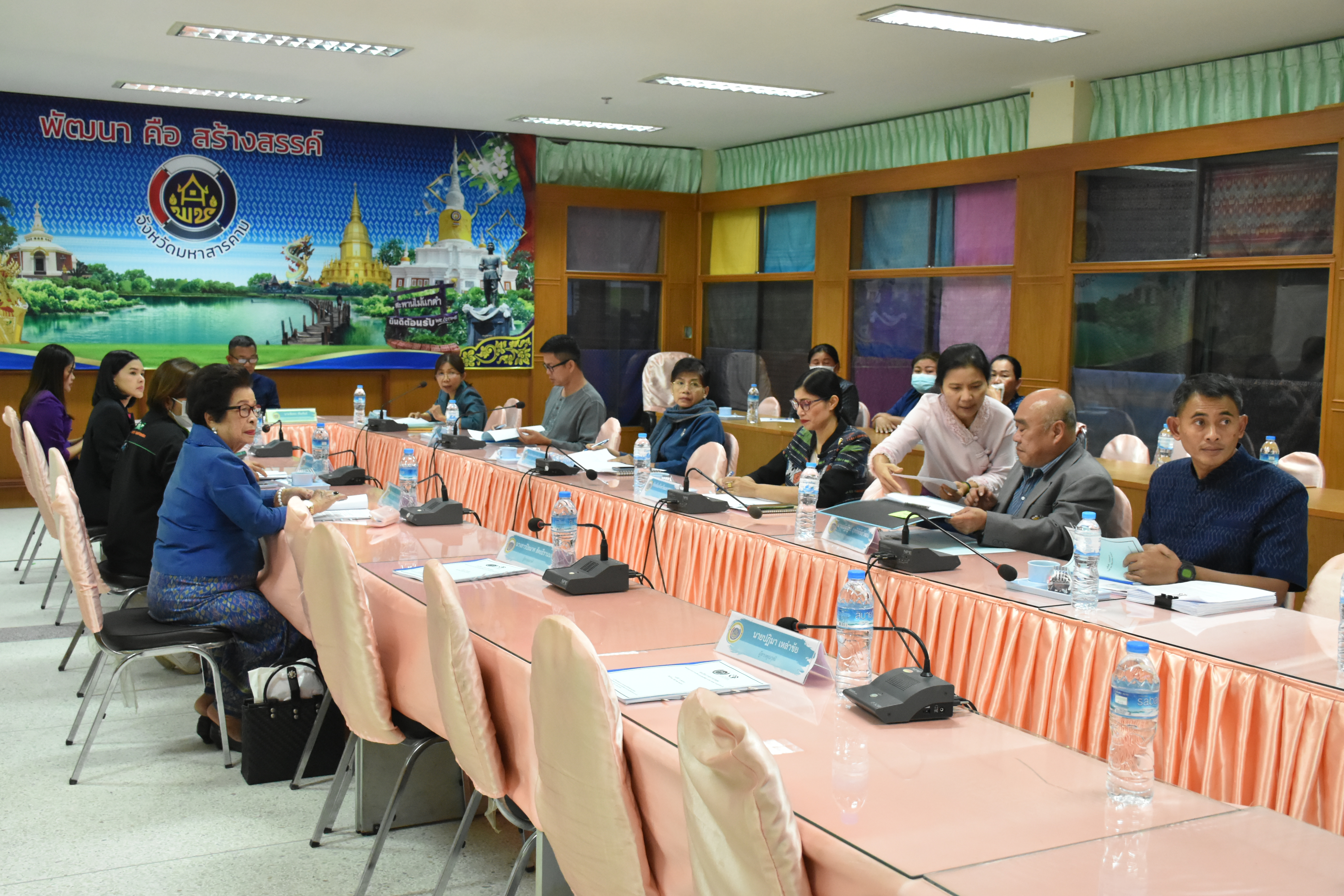 พช.มหาสารคาม ประชุมคณะอนุกรรมการบริหารกองทุนพัฒนาบทบาทสตรี ครั้งที่ 6/2566