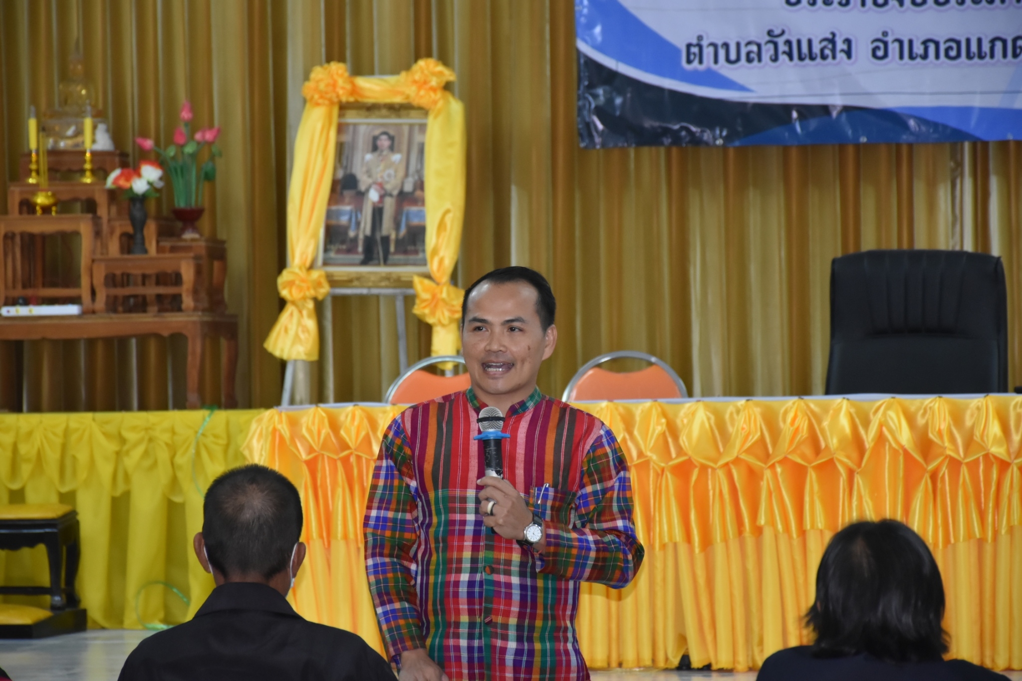 พช.มหาสารคาม ดำเนินโครงการจัดทำสารสนเทศตำบลต้นแบบเพื่อการพัฒนาคุณภาพชีวิต จังหวัดมหาสารคาม ประจำปีงบประมาณ พ.ศ.2567
