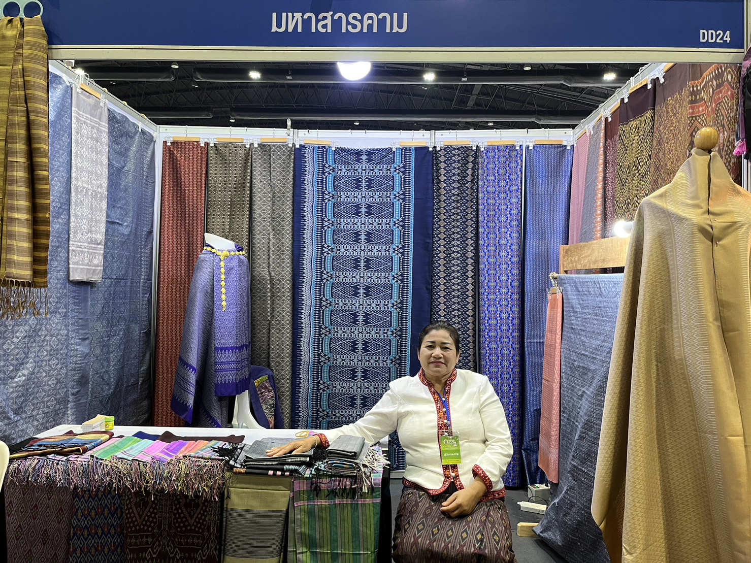 มหาสารคาม ยกขบวนสินค้า OTOP จัดแสดงและจำหน่ายในงาน OTOP City 2023 ช้อปสนุก…ส่งสุขท้ายปี สินค้าดีจาก “ภูมิปัญญาไทย”