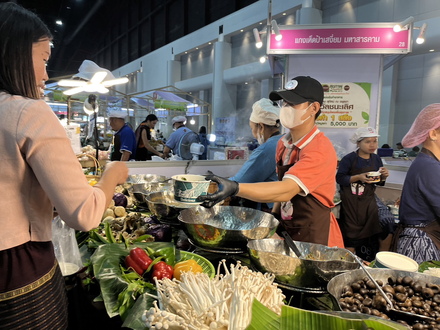มหาสารคาม ยกขบวนสินค้า OTOP จัดแสดงและจำหน่ายในงาน OTOP City 2023 ช้อปสนุก…ส่งสุขท้ายปี สินค้าดีจาก “ภูมิปัญญาไทย”