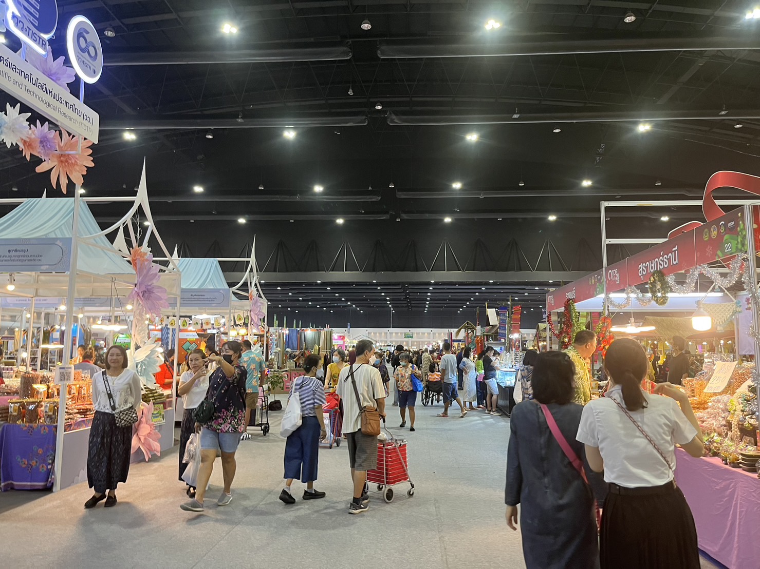 มหาสารคาม ยกขบวนสินค้า OTOP จัดแสดงและจำหน่ายในงาน OTOP City 2023 ช้อปสนุก…ส่งสุขท้ายปี สินค้าดีจาก “ภูมิปัญญาไทย”