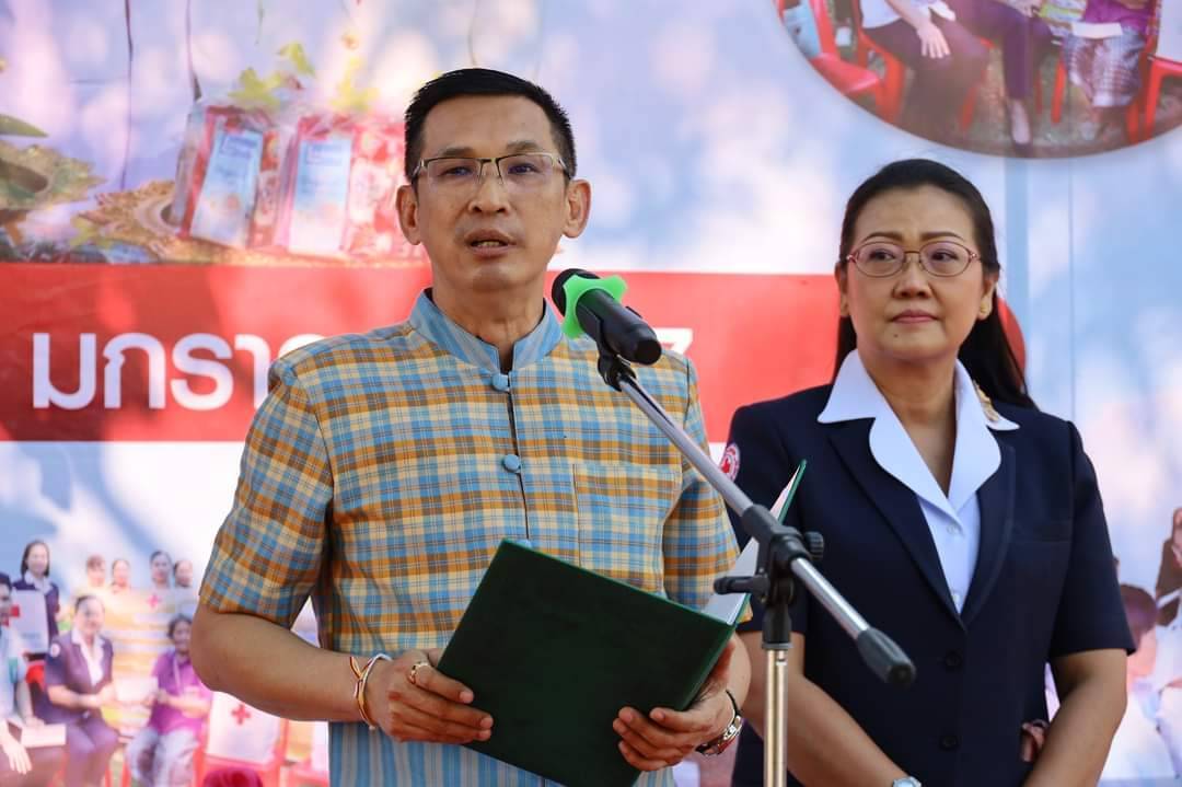 พช.มหาสารคาม ร่วมบริจาค เงินและสิ่งของใน วันรวมน้ำใจให้กาชาด ณ บริเวณจวน ผู้ว่าราชการ จ.มหาสารคาม