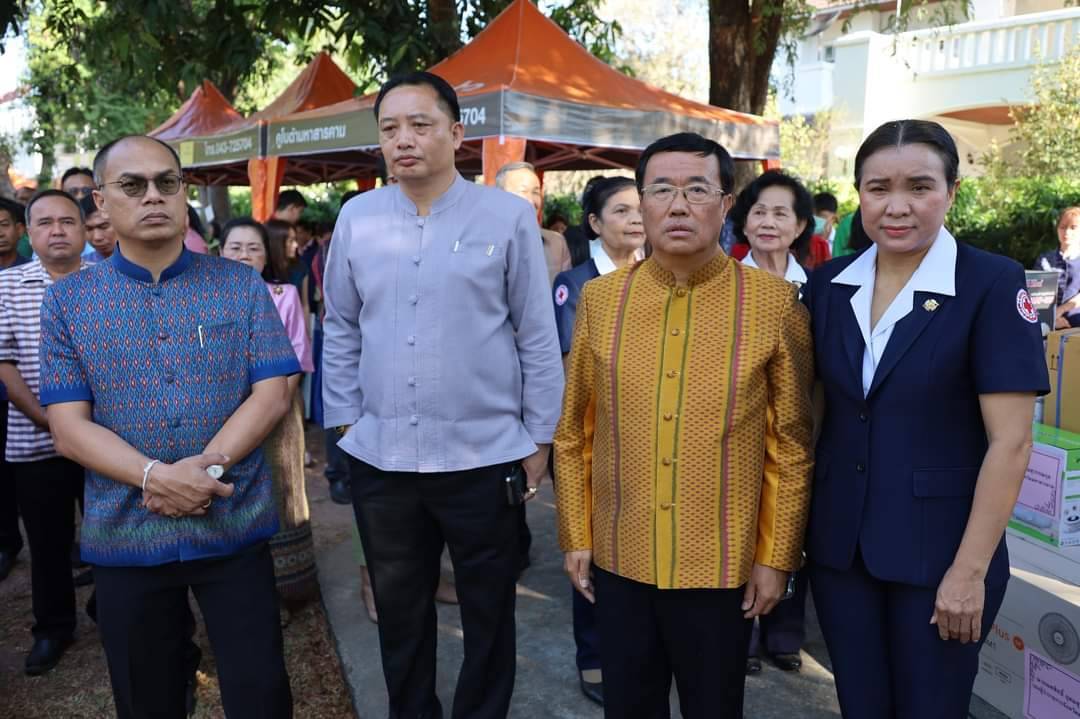 พช.มหาสารคาม ร่วมบริจาค เงินและสิ่งของใน วันรวมน้ำใจให้กาชาด ณ บริเวณจวน ผู้ว่าราชการ จ.มหาสารคาม
