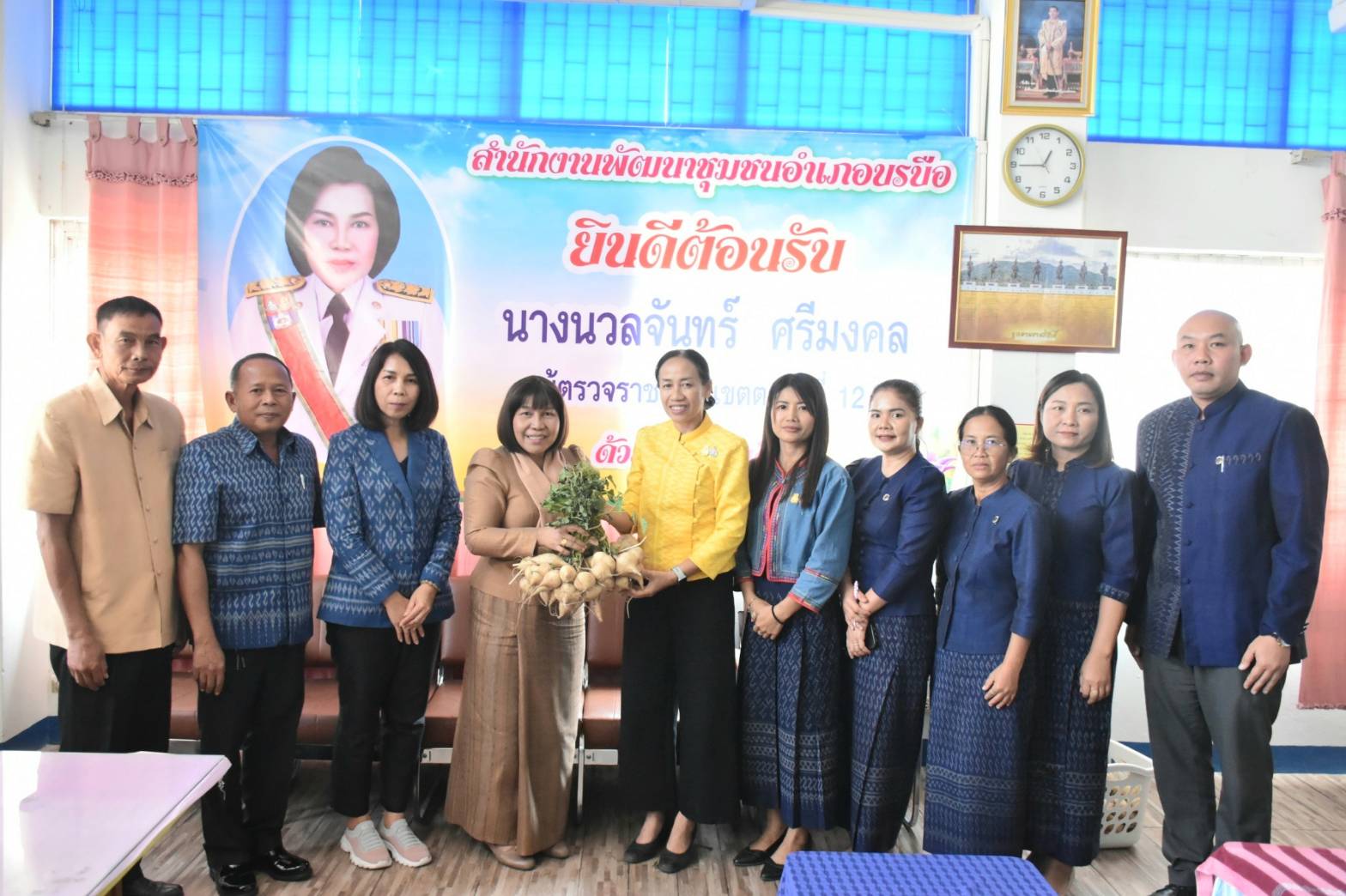 พช.มหาสารคาม ต้อนรับ นางนวลจันทร์ ศรีมงคล ผู้ตรวจราชการกรมการพัฒนาชุมชน เขตตรวจราชการที่ 12 ในการลงพื้นที่ตรวจติดตามการขับเคลื่อนงานพัฒนาชุมชน ประจำปีงบประมาณ พ.ศ. 2567 ตามภารกิจสำคัญกรมการพัฒนาชุมชน เน้นย้ำ 10 เรื่อง ในพื้นที่อำเภอบรบือ จังหวัดมหาสารคาม