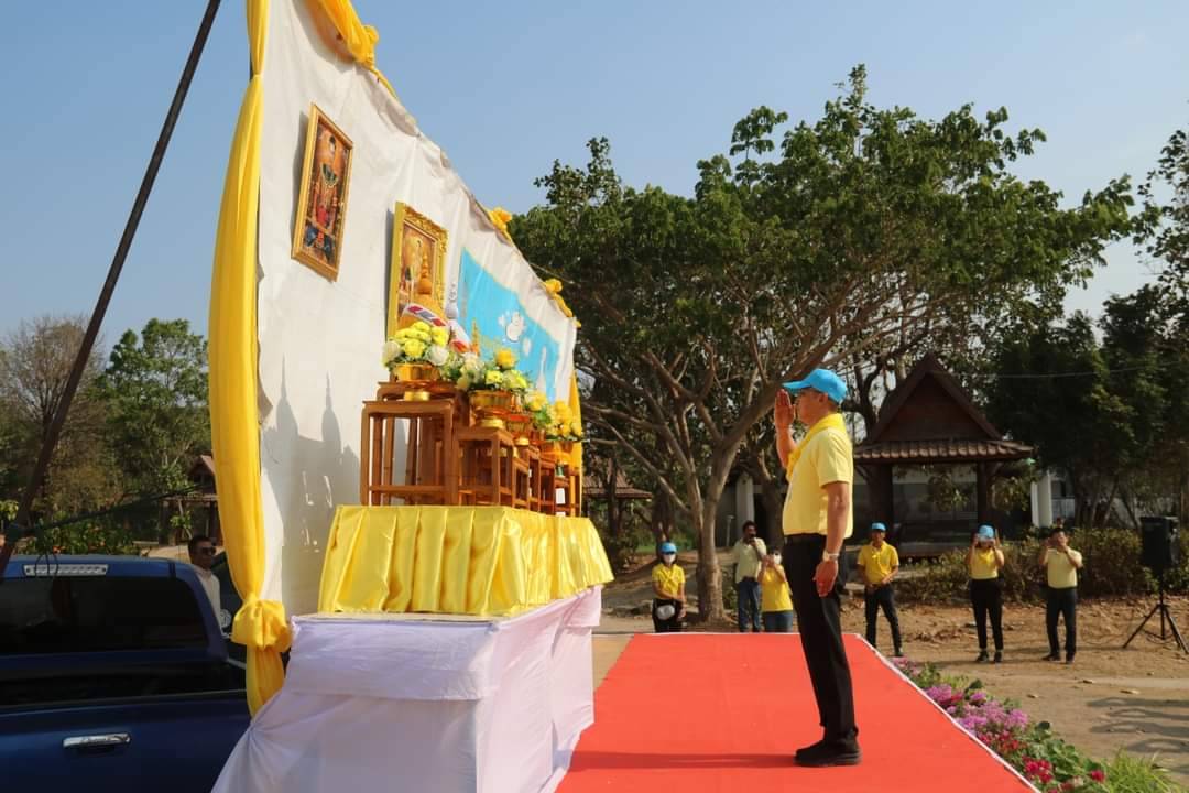 พช.มหาสารคาม ร่วมกิจกรรมจิตอาสา เนื่องในวันสำคัญของชาติไทย วันสมเด็จพระนเรศวรมหาราช