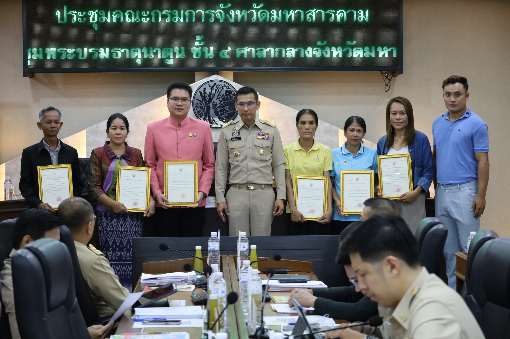พช.มหาสารคาม ร่วมประชุมกรมการจังหวัดมหาสารคาม ประจำเดือนมกราคม 2567