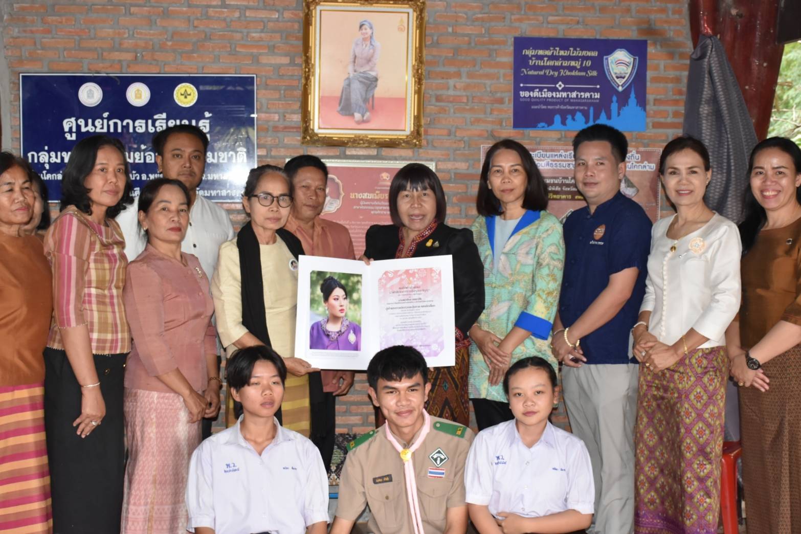 พช.มหาสารคาม ต้อนรับ นางนวลจันทร์ ศรีมงคล ผู้ตรวจราชการกรมการพัฒนาชุมชน เขตตรวจราชการที่ 12 ในการลงพื้นที่ตรวจติดตามการขับเคลื่อนงานพัฒนาชุมชน ประจำปีงบประมาณ พ.ศ. 2567 ตามภารกิจสำคัญกรมการพัฒนาชุมชน เน้นย้ำ 10 เรื่อง ในพื้นที่อำเภอพยัคฆภูมิพิสัย จังหวัดมหาสารคาม