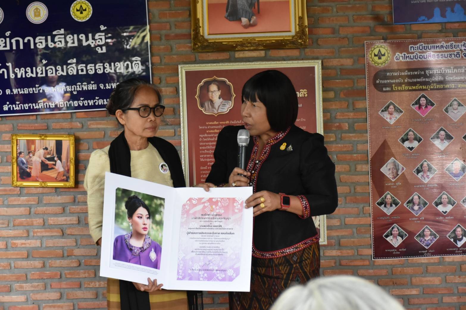 พช.มหาสารคาม ต้อนรับ นางนวลจันทร์ ศรีมงคล ผู้ตรวจราชการกรมการพัฒนาชุมชน เขตตรวจราชการที่ 12 ในการลงพื้นที่ตรวจติดตามการขับเคลื่อนงานพัฒนาชุมชน ประจำปีงบประมาณ พ.ศ. 2567 ตามภารกิจสำคัญกรมการพัฒนาชุมชน เน้นย้ำ 10 เรื่อง ในพื้นที่อำเภอพยัคฆภูมิพิสัย จังหวัดมหาสารคาม