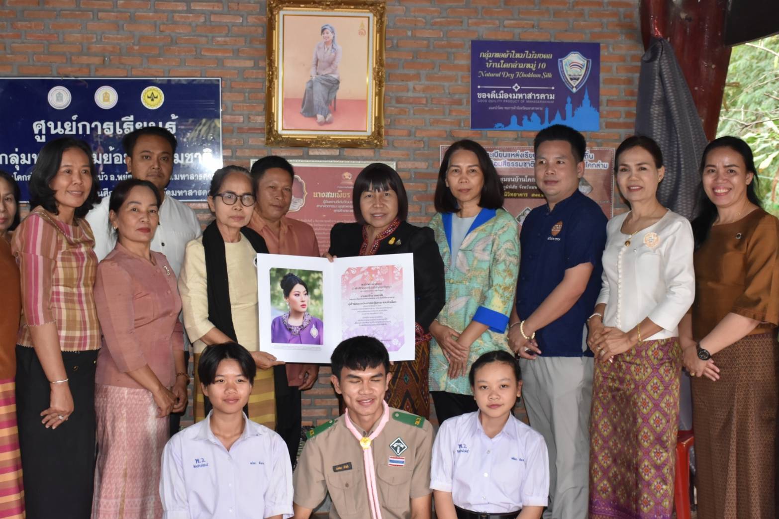 พช.มหาสารคาม ต้อนรับ นางนวลจันทร์ ศรีมงคล ผู้ตรวจราชการกรมการพัฒนาชุมชน เขตตรวจราชการที่ 12 ในการลงพื้นที่ตรวจติดตามการขับเคลื่อนงานพัฒนาชุมชน ประจำปีงบประมาณ พ.ศ. 2567 ตามภารกิจสำคัญกรมการพัฒนาชุมชน เน้นย้ำ 10 เรื่อง ในพื้นที่อำเภอพยัคฆภูมิพิสัย จังหวัดมหาสารคาม