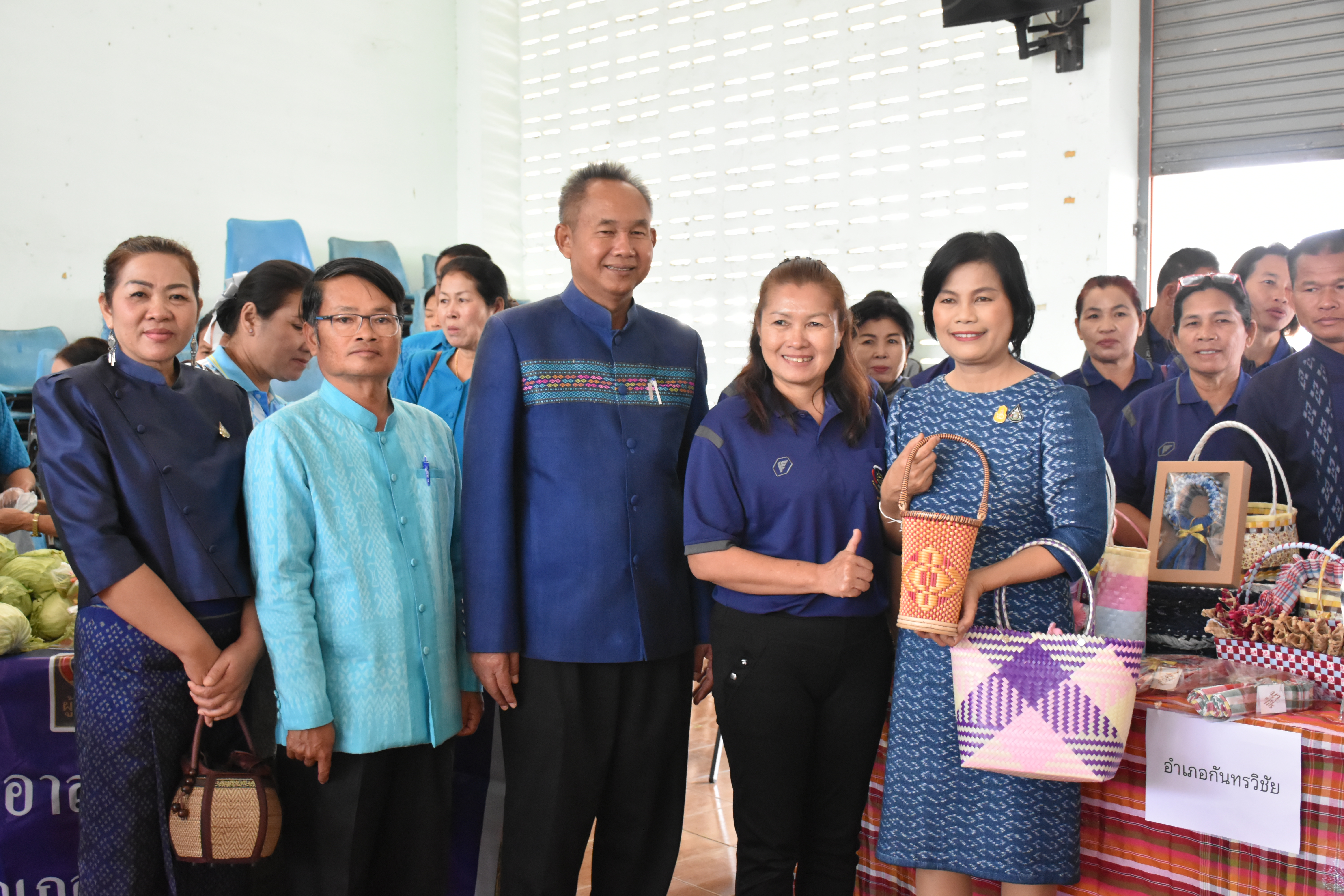 พช.มหาสารคาม จัดกิจกรรมเชิดชูเกียรติอาสาพัฒนาชุมชน เนื่องในวาระครบรอบ 55 ปี โครงการพัฒนาผู้นำอาสาพัฒนาชุมชน “รวมพลัง อช.สานพลังแก้จน พัฒนาคนอย่างยั่งยืน”