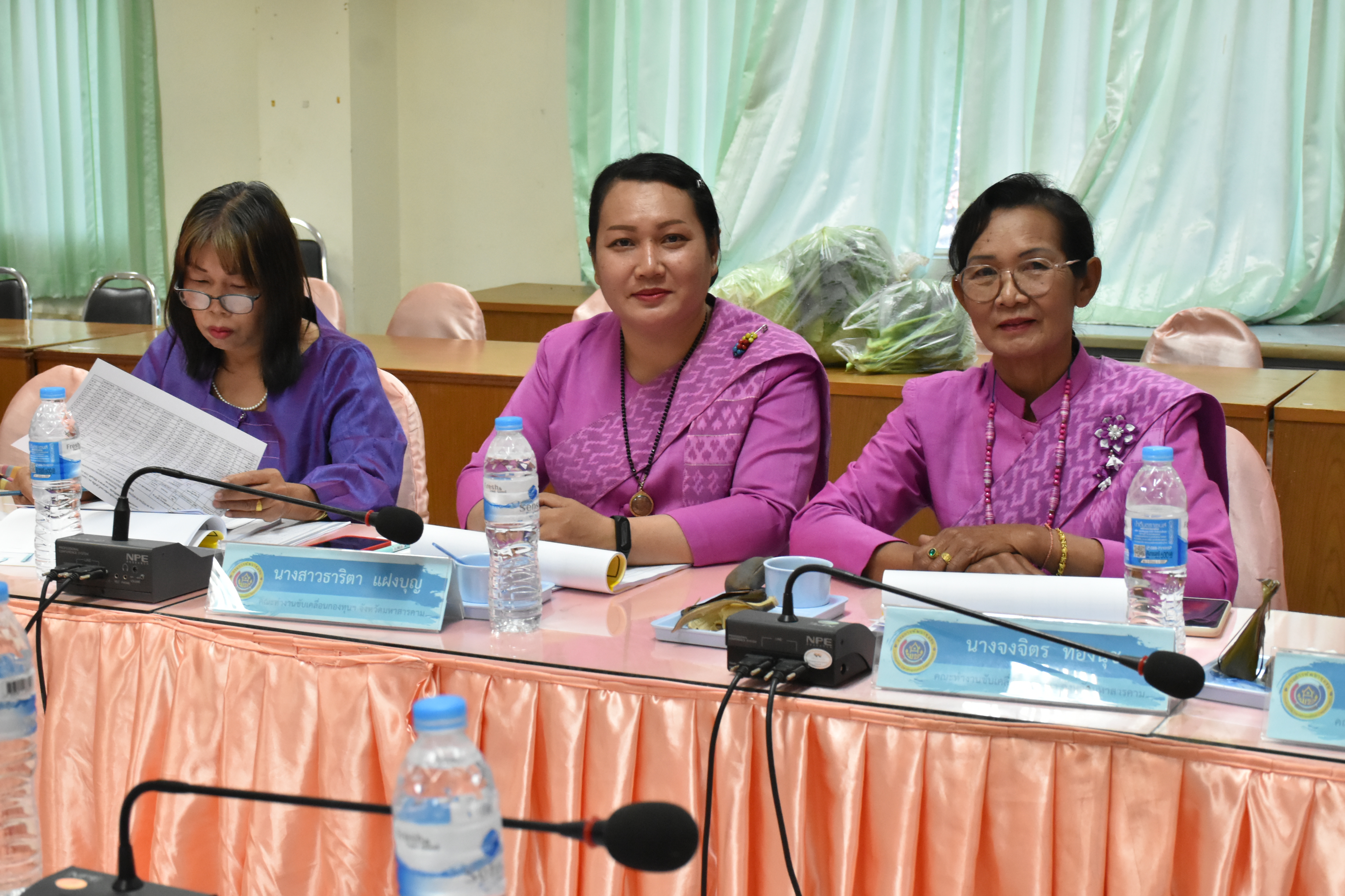พช.มหาสารคาม ประชุมคณะทำงานขับเคลื่อนกองทุนพัฒนาบทบาทสตรีจังหวัดมหาสารคาม ครั้งที่ 1/2567