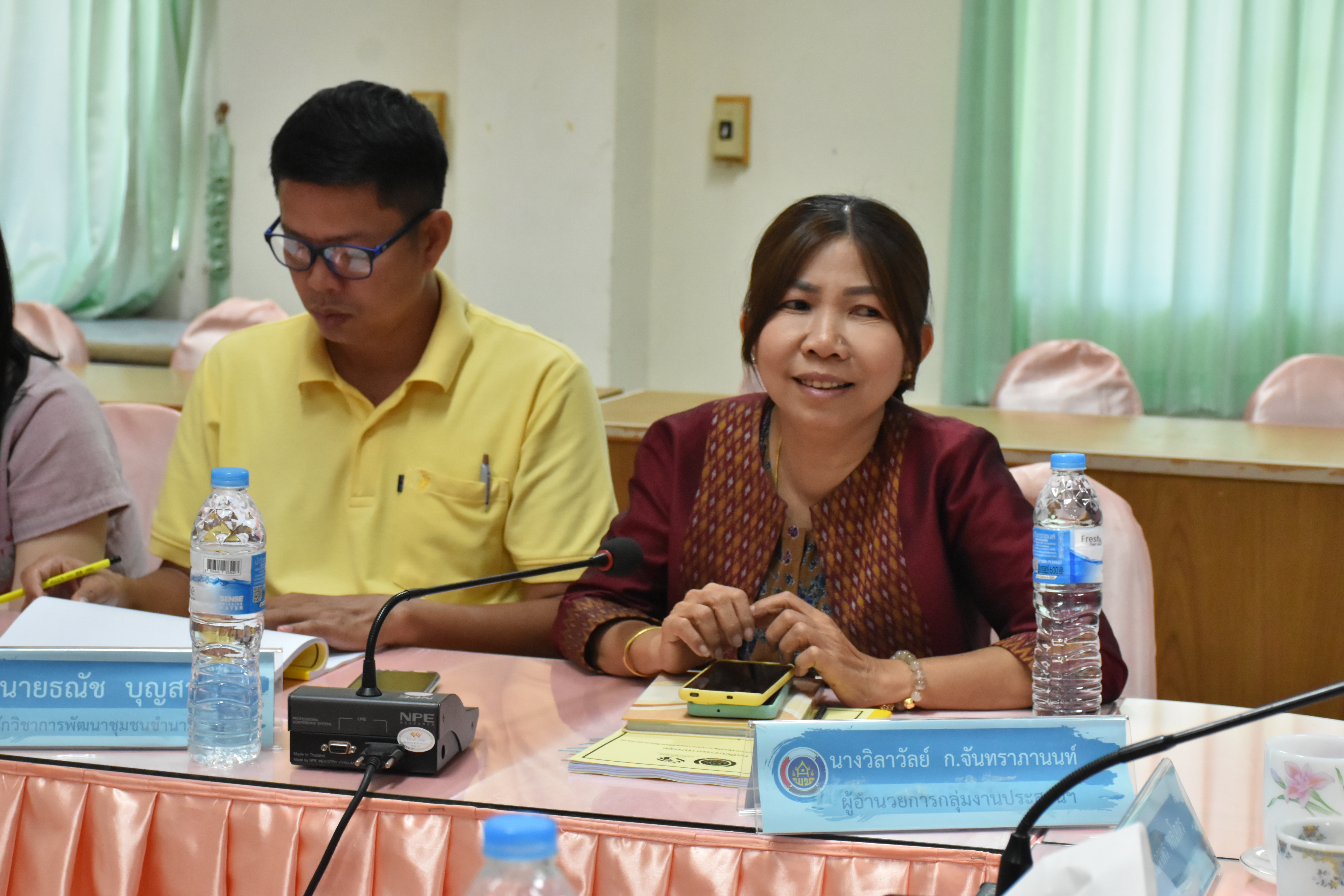 พช.มหาสารคาม ประชุมคณะทำงานขับเคลื่อนกองทุนพัฒนาบทบาทสตรีจังหวัดมหาสารคาม ครั้งที่ 1/2567