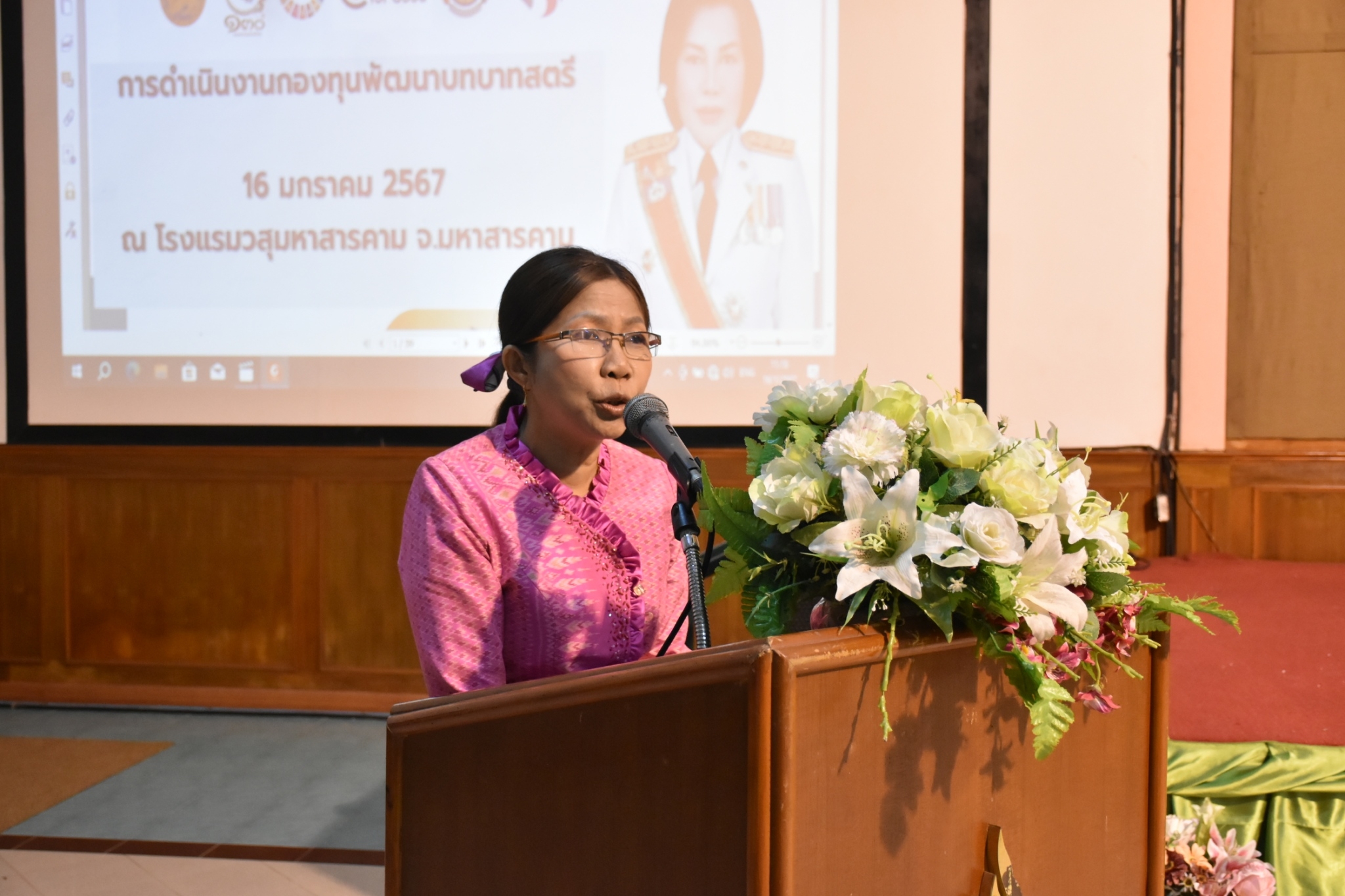 พช.มหาสารคาม ดำเนินกิจกรรมโครงการเพิ่มประสิทธิภาพการปฏิบัติงานกองทุนพัฒนาบทบาทสตรีแก่กลไกการขับเคลื่อนกองทุนพัฒนาบทบาทสตรี