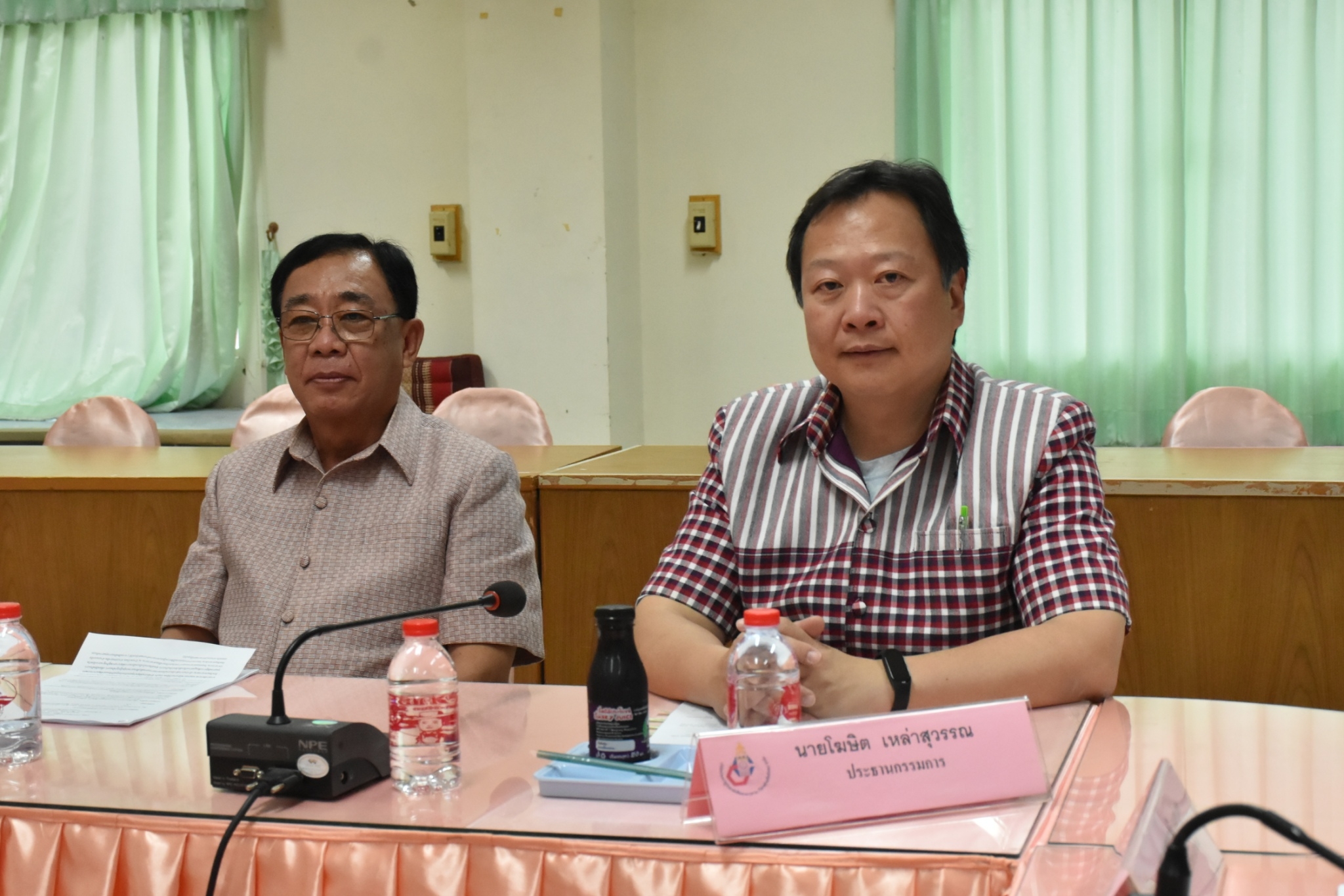 พช.มหาสารคาม ประชุมคณะกรรมการบริษัทประชารัฐรักสามัคคีมหาสารคาม (วิสาหกิจเพื่อสังคม) จำกัด ครั้งที่ 1/2567