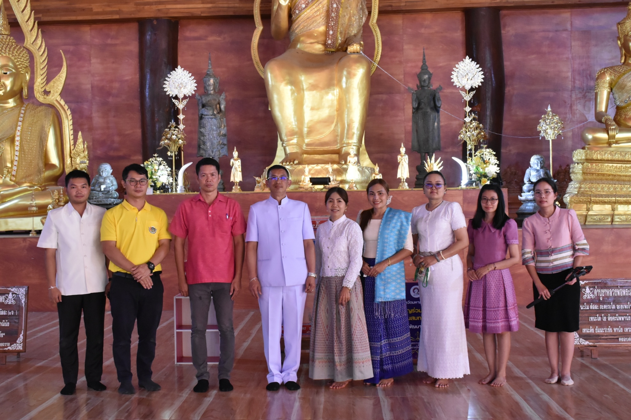 ผู้ว่าราชการ จ.มหาสารคาม เชิญชวนร่วมบริจาคเงินกองทุนพัฒนาเด็กชนบท ในพระราชูปถัมภ์สมเด็จพระเทพรัตนราชสุดา ฯ สยามบรมราชกุมารี