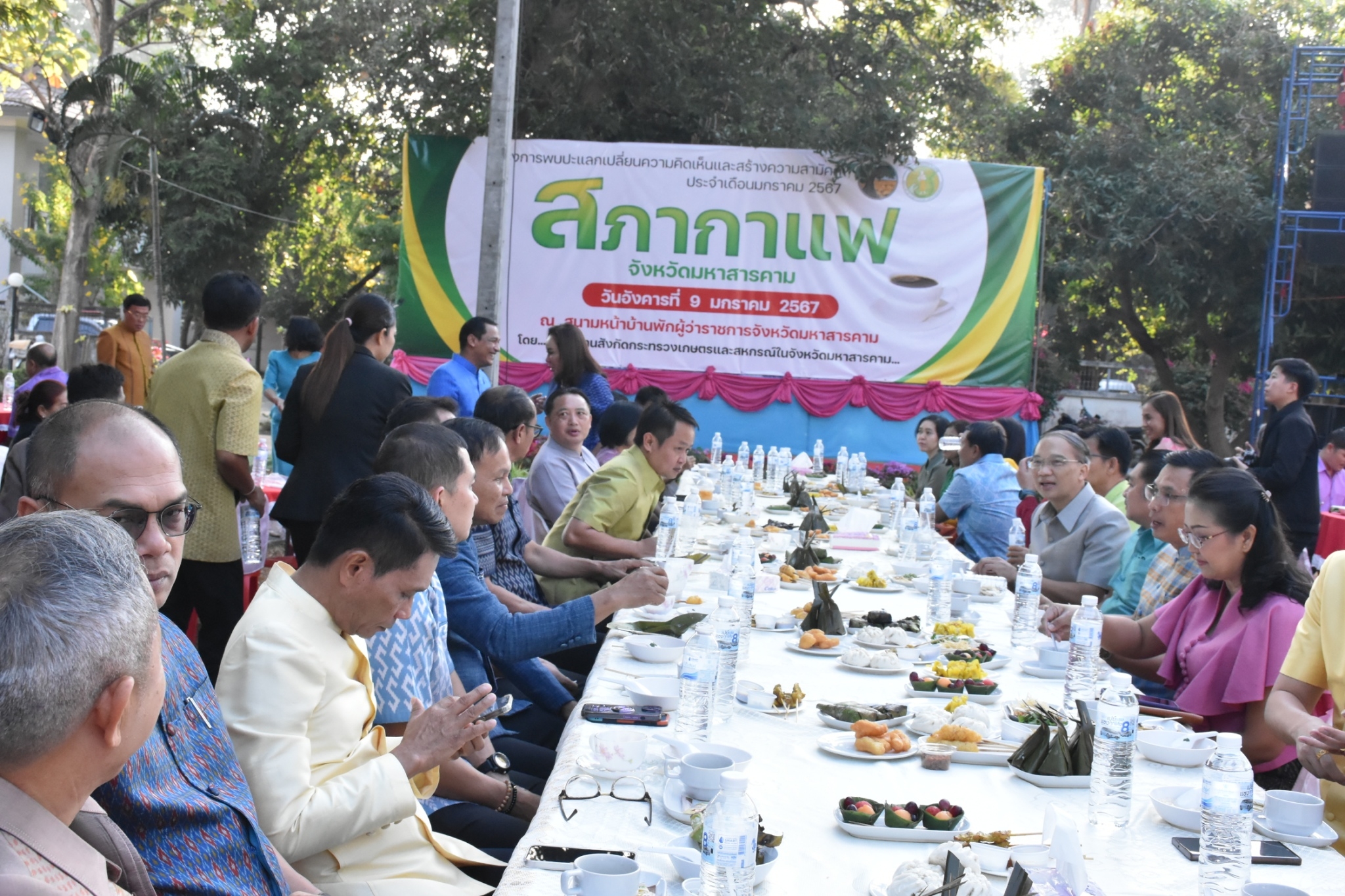 พช.มหาสารคาม ร่วมกิจกรรมโครงการพบปะแลกเปลี่ยนความคิดเห็นและสร้างความสามัคคี (สภากาแฟ)
