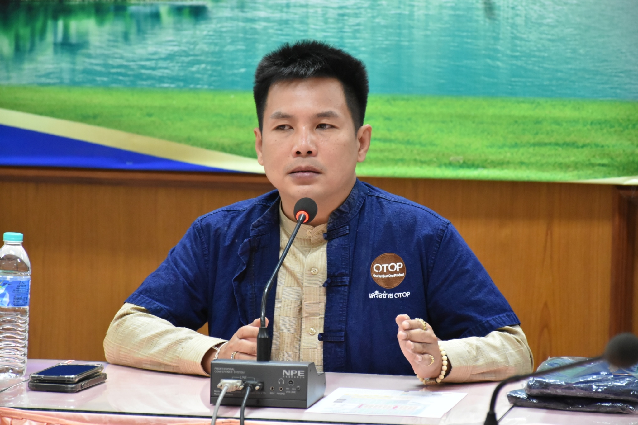 พช.มหาสารคาม ร่วมประชุมคณะกรรมการเครือข่ายกลุ่มอาชีพและ OTOP จังหวัดมหาสารคาม