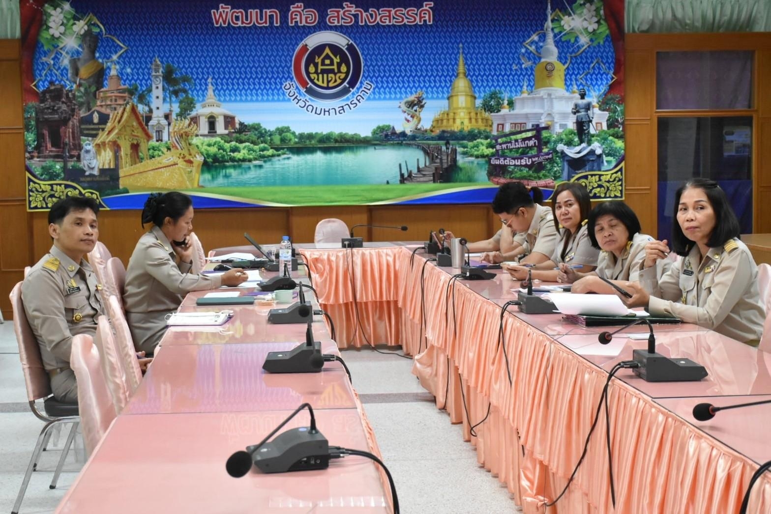 พช. มหาสารคาม ร่วมประชุมกรมการพัฒนาชุมชน ครั้งที่ 1/2567