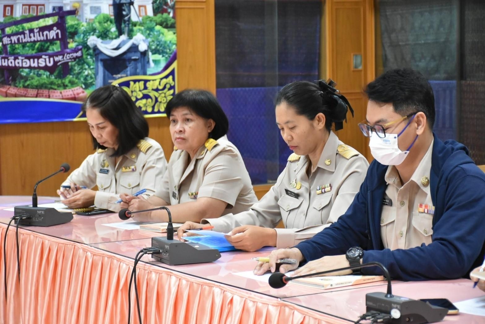 พช.มหาสารคาม ประชุมแผนการขับเคลื่อนงานพัฒนาชุมชนจังหวัดมหาสารคาม ประจำเดือนกุมภาพันธ์ 2567