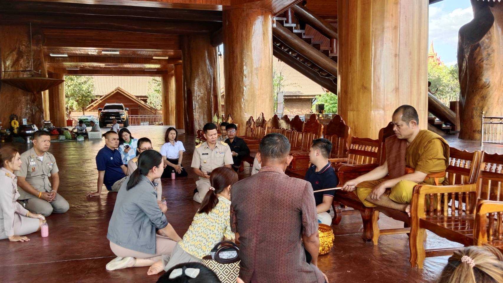 พช.มหาสารคาม ขับเคลื่อนงานกองทุนพัฒนาเด็กชนบท ในพระราชูปถัมภ์สมเด็จพระเทพรัตนราชสุดาฯ สยามบรมราชกุมารี