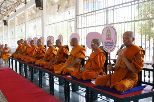 พช.มหาสารคาม ร่วมพิธีเจริญพระพุทธมนต์เฉลิมพระเกียรติ ถวายพระพรชัยมงคลแด่ พระบาทสมเด็จพระเจ้าอยู่หัว เนื่องในโอกาสวันเฉลิมพระชนมพรรษา 6 รอบ 28 กรกฎาคม 2567