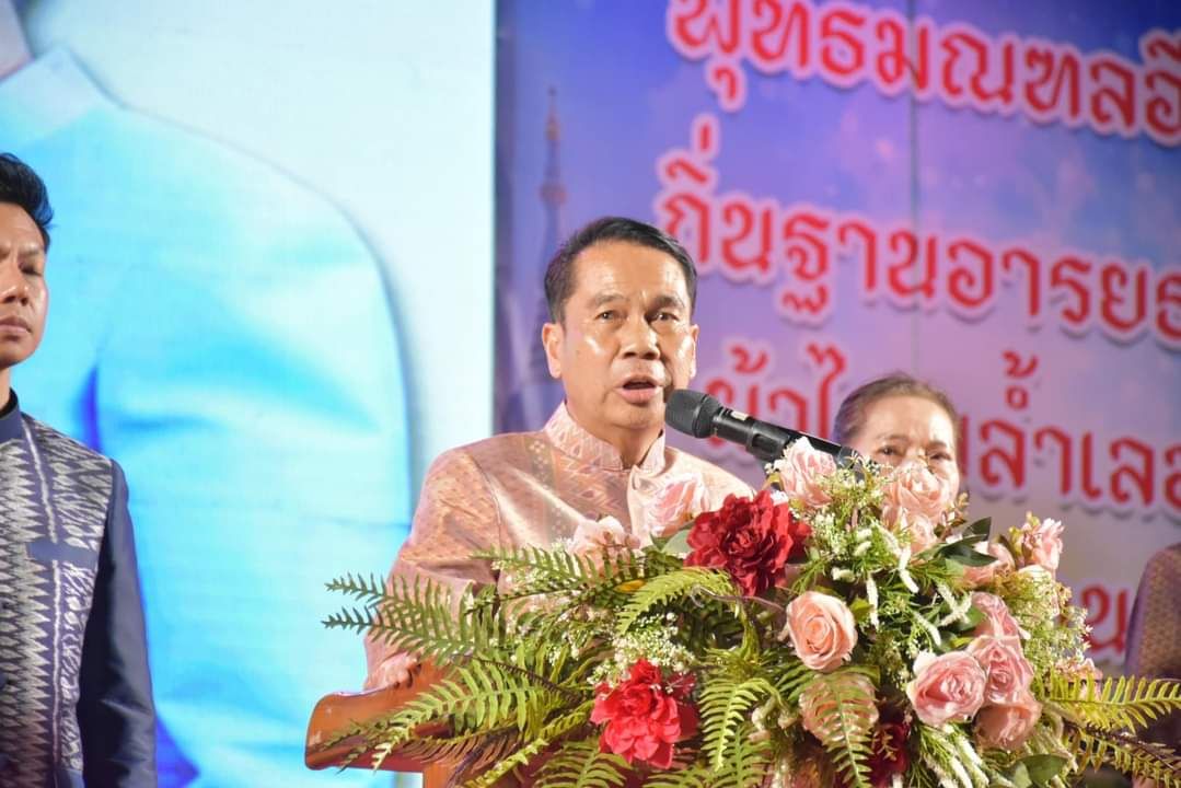 พช.มหาสารคาม ร่วมพิธีเปิดงานประเพณีบุญเบิกฟ้าและงานกาชาดจังหวัดมหาสารคาม ประจำปี 2567