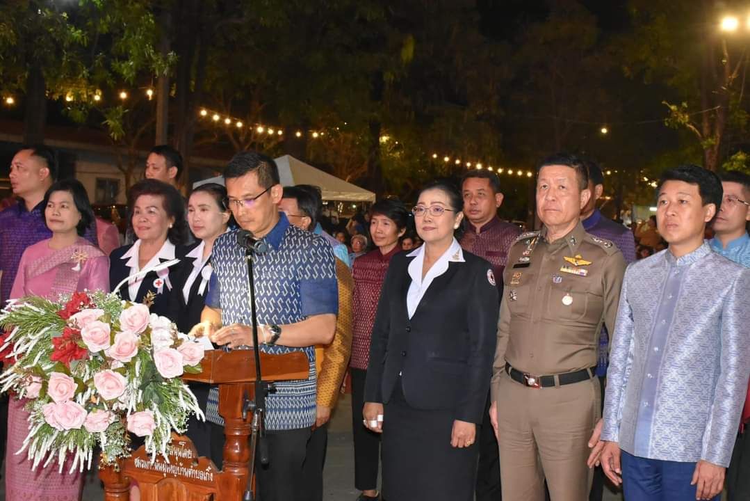 พช.มหาสารคาม ร่วมพิธีเปิดงานประเพณีบุญเบิกฟ้าและงานกาชาดจังหวัดมหาสารคาม ประจำปี 2567
