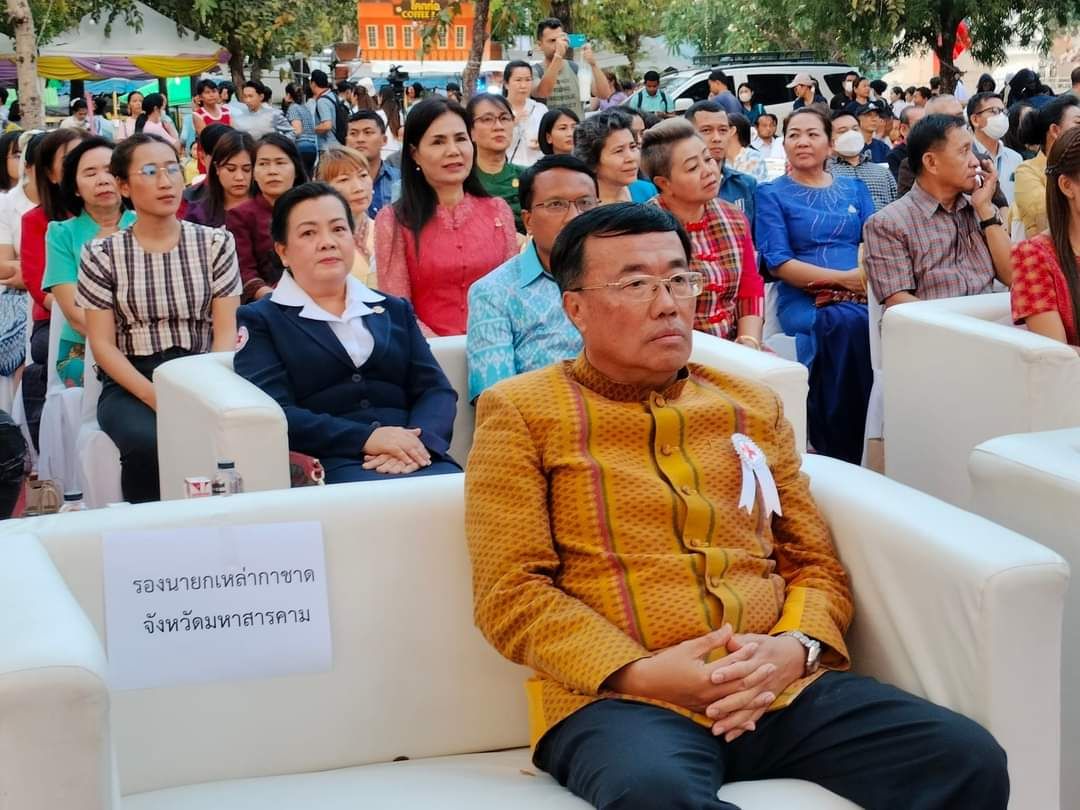 พช.มหาสารคาม ร่วมพิธีเปิดงานประเพณีบุญเบิกฟ้าและงานกาชาดจังหวัดมหาสารคาม ประจำปี 2567
