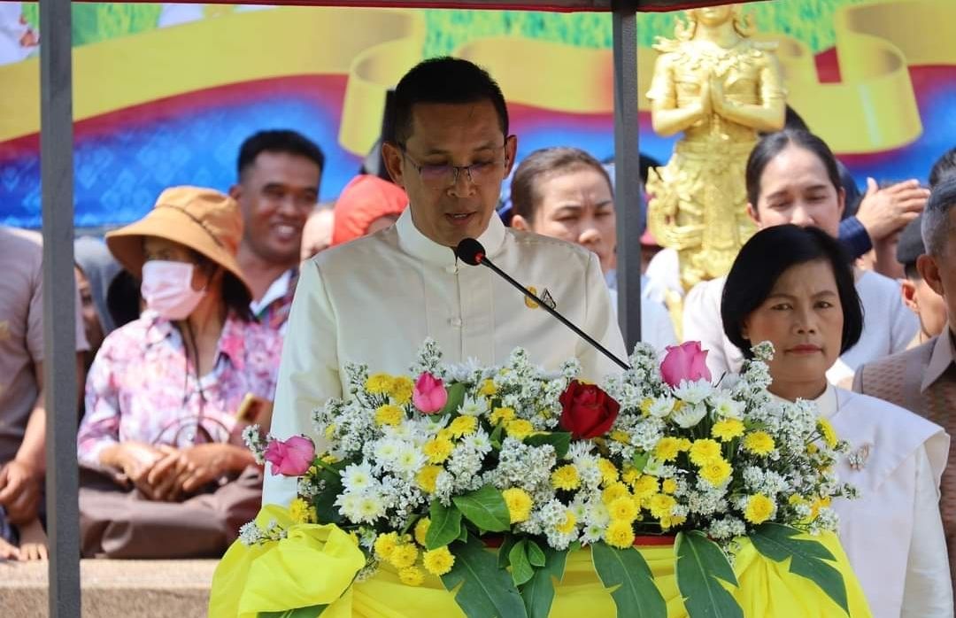 พช.มหาสารคาม ร่วมพิธีเปิดงานนมัสการพระบรมธาตุนาดูน ประจำปี 2567