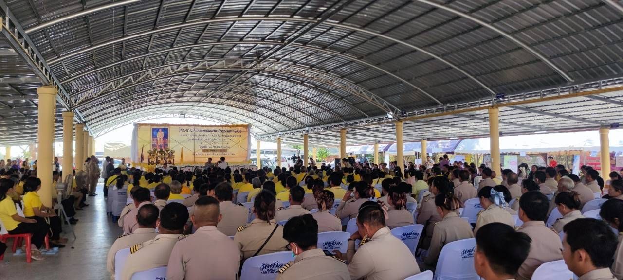 พช.มหาสารคาม ร่วมกิจกรรมโครงการปกป้องและเชิดชู สถาบันพระมหากษัตริย์ และหน่วยบำบัดทุกข์ บำรุงสุข สร้างรอยยิ้มให้ประชาชน (จังหวัดเคลื่อนที่) อำเภอวาปีปทุม