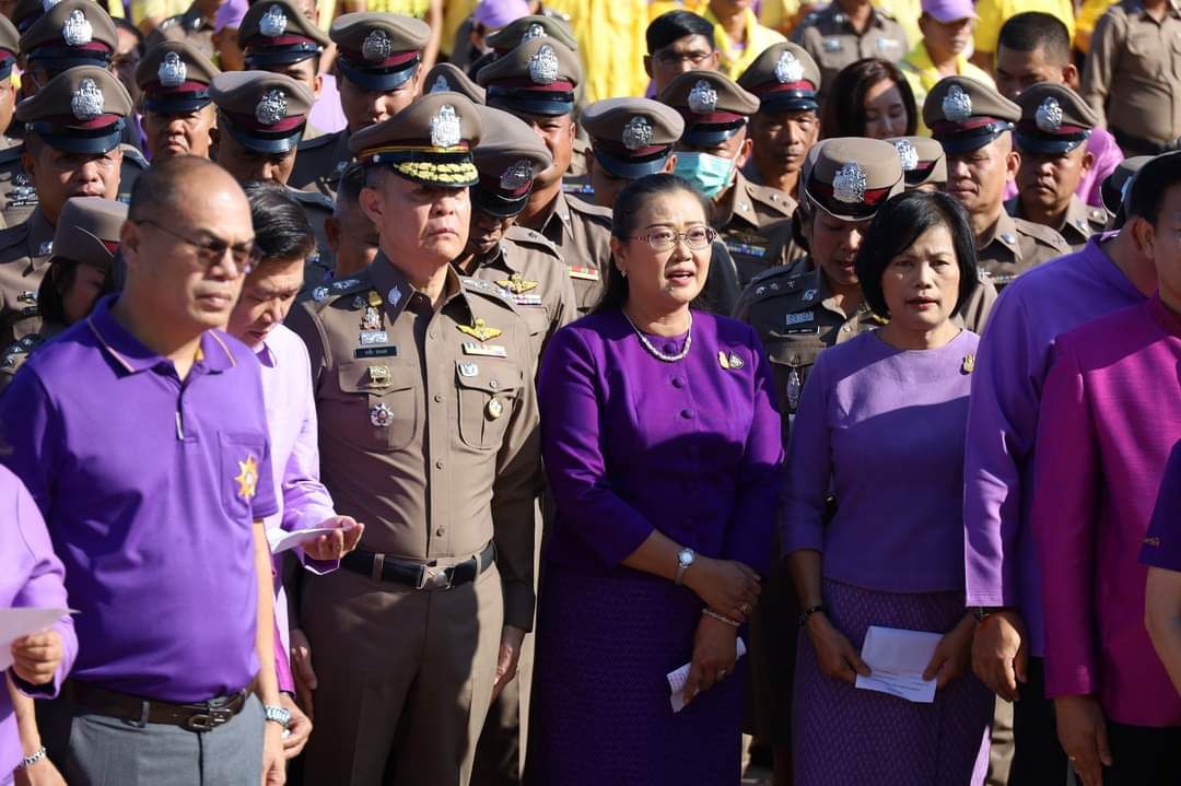 พช.มหาสารคาม พร้อมใจกันใส่เสื้อสีม่วงร่วมกิจกรรมถวายกำลังใจ สมเด็จพระกนิษฐาธิราชเจ้า กรมสมเด็จพระเทพรัตนราชสุดาฯ สยามบรมราชกุมารี