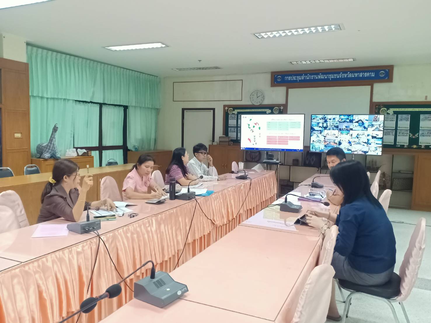 พช.มหาสารคาม ร่วมประชุมชี้แจง เร่งรัด กำกับ ติดตาม การดำเนินงานกองทุนพัฒนาบทบาทสตรี ผ่านระบบวีดิทัศน์ทางไกล (Video Conference) ครั้งที่ 2/2567