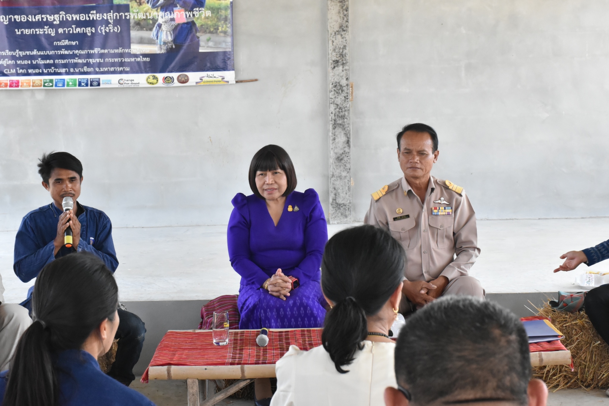 พช.มหาสารคาม ต้อนรับ นางนวลจันทร์ ศรีมงคล ผู้ตรวจราชการกรมการพัฒนาชุมชน เขตตรวจราชการที่ 12 ในการลงพื้นที่ตรวจติดตามและให้กำลังใจศูนย์เรียนรู้ชุมชนต้นแบบการพัฒนาคุณภาพชีวิตตามหลักทฤษฎีใหม่ ประยุกต์สู่โคก หนอง นา โมเดล ในพื้นที่อำเภอนาเชือก จังหวัดมหาสารคาม