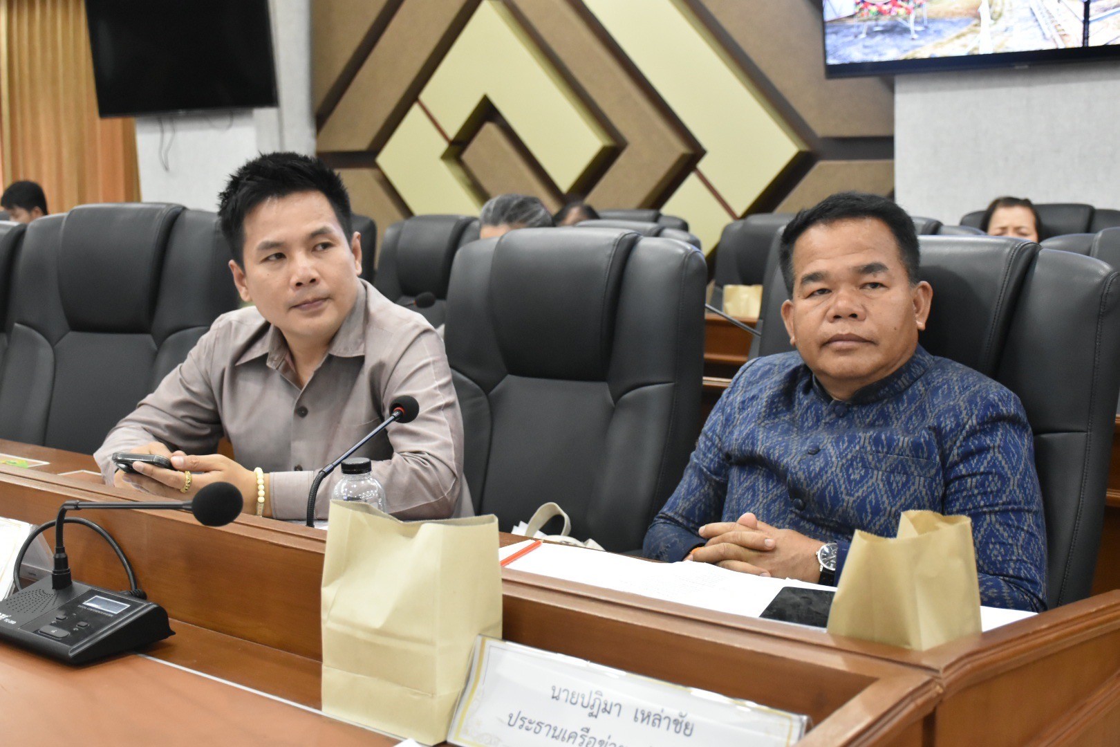 พช.มหาสารคาม ร่วมประชุมคณะกรรมการจัดงานประเพณีบุญเบิกฟ้าและงานกาชาดจังหวัดมหาสารคาม ประจำปี 2567