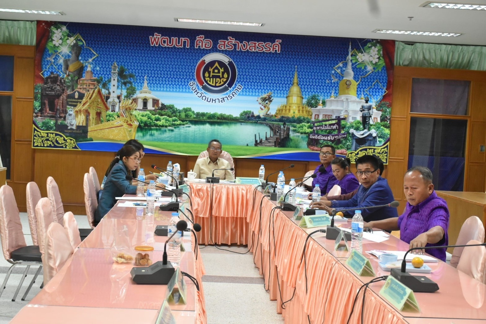 พช.มหาสารคาม ประชุมพิจารณาคัดเลือกข้าราชการ ลูกจ้างประจำ และพนักงานราชการดีเด่น กรมการพัฒนาชุมชน ประจำปี พ.ศ. 2567 จังหวัดมหาสารคาม