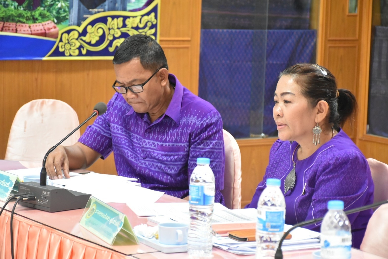 พช.มหาสารคาม ประชุมพิจารณาคัดเลือกข้าราชการ ลูกจ้างประจำ และพนักงานราชการดีเด่น กรมการพัฒนาชุมชน ประจำปี พ.ศ. 2567 จังหวัดมหาสารคาม