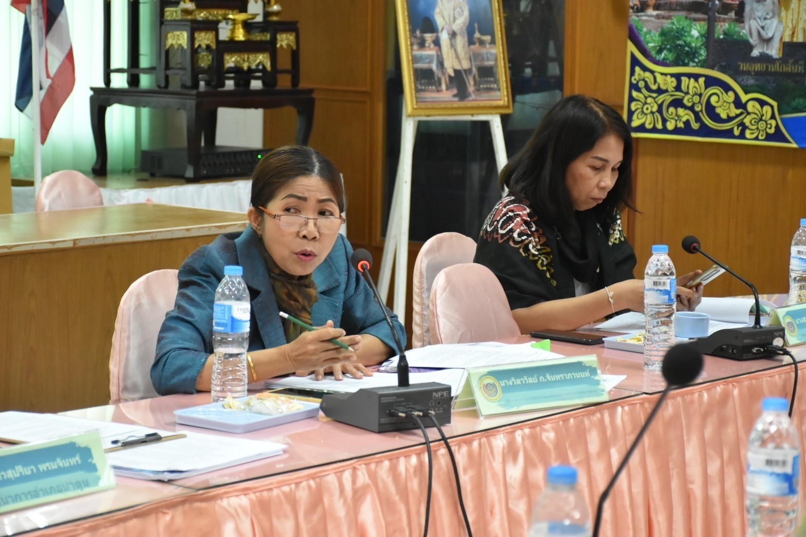 พช.มหาสารคาม ประชุมพิจารณาคัดเลือกข้าราชการ ลูกจ้างประจำ และพนักงานราชการดีเด่น กรมการพัฒนาชุมชน ประจำปี พ.ศ. 2567 จังหวัดมหาสารคาม