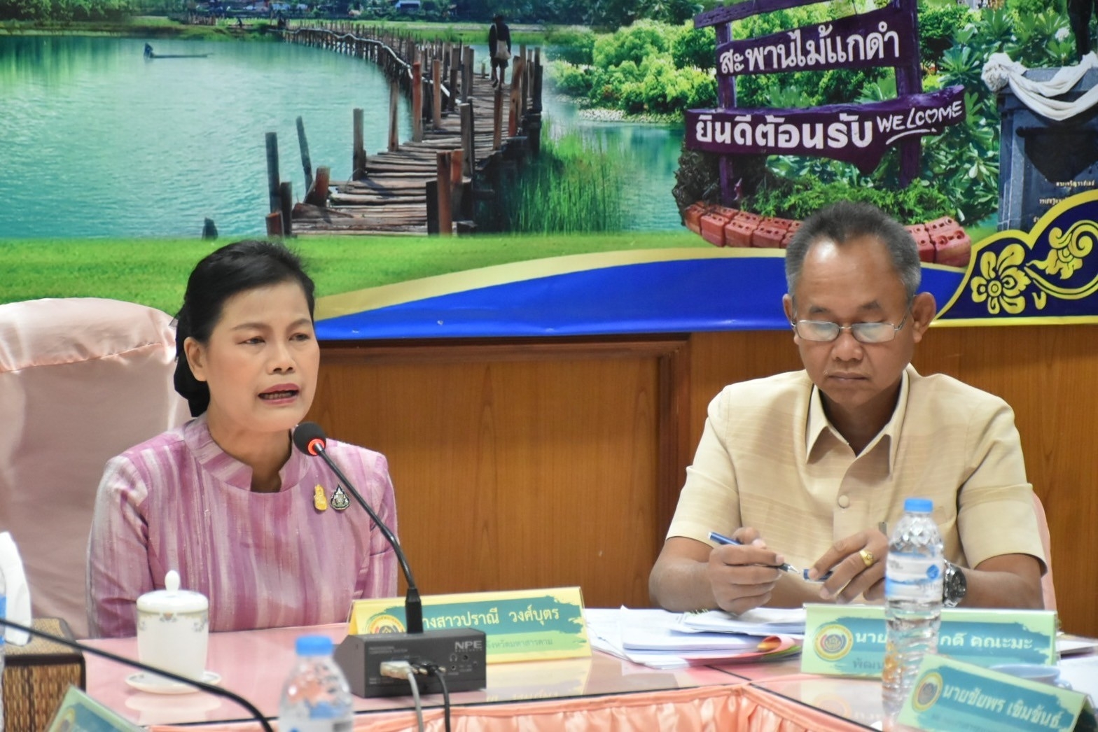 รองผู้ว่าราชการจังหวัดมหาสารคาม เชิญชวนชาว พช.มหาสารคาม สมัครสมาชิกชมรมแม่บ้านมหาดไทย