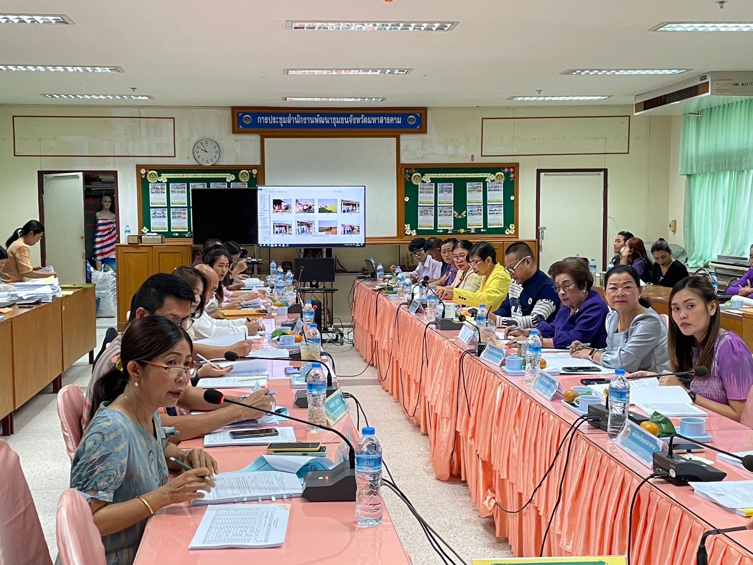 พช.มหาสารคาม ประชุมคณะอนุกรรมการบริหารกองทุนพัฒนาบทบาทสตรี ระดับจังหวัด ครั้งที่ 2/2567