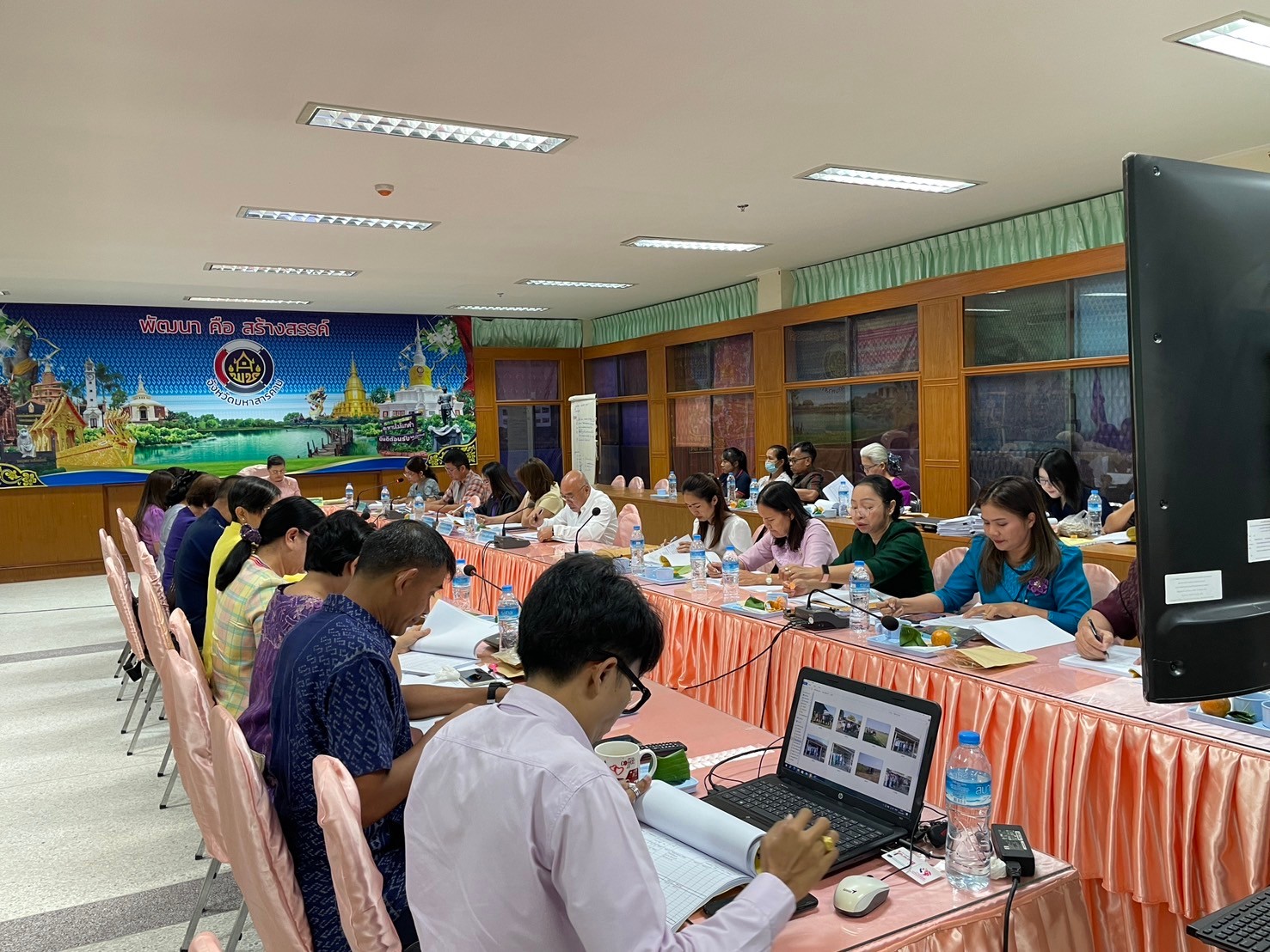 พช.มหาสารคาม ประชุมคณะอนุกรรมการบริหารกองทุนพัฒนาบทบาทสตรี ระดับจังหวัด ครั้งที่ 2/2567