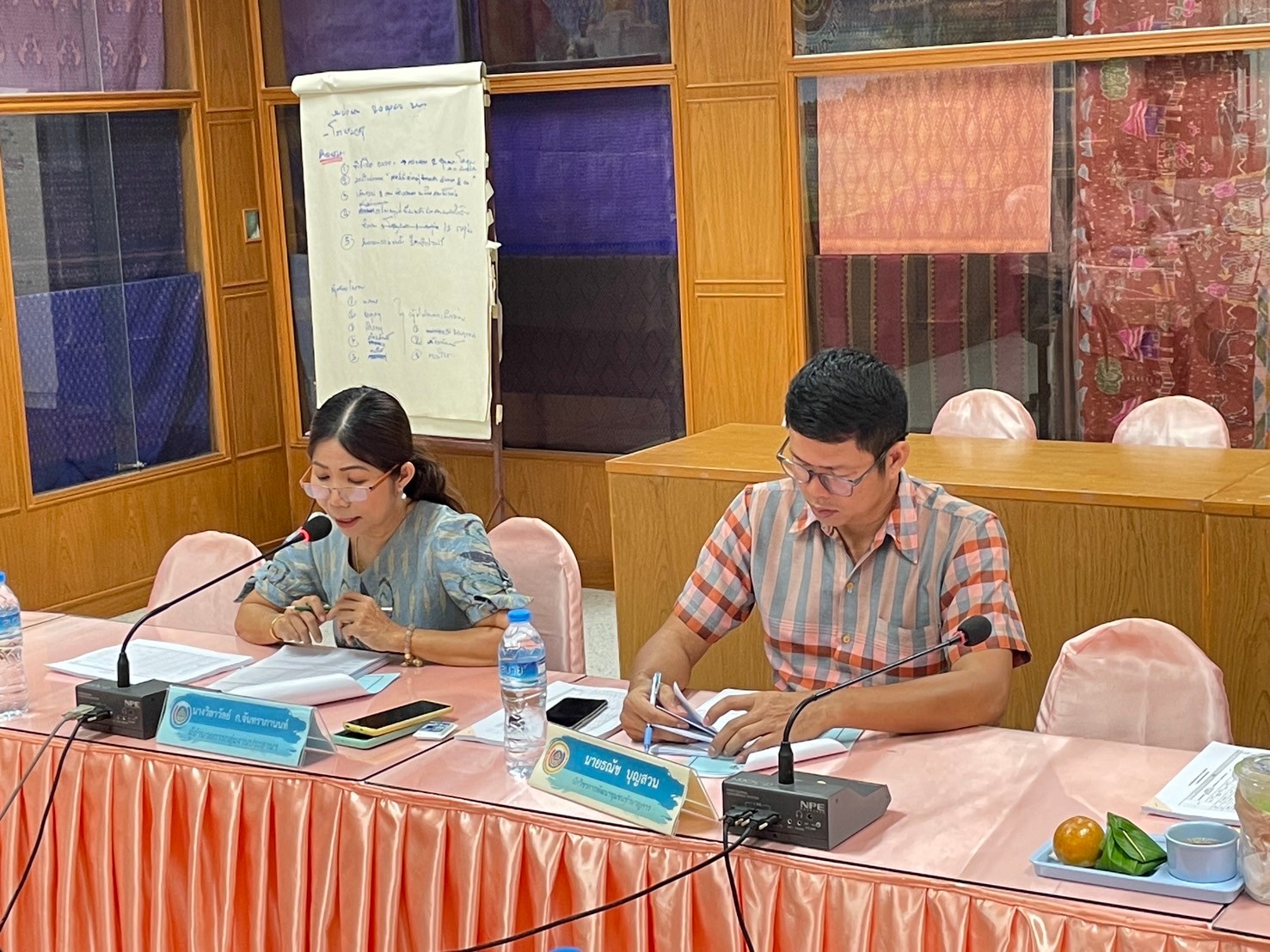 พช.มหาสารคาม ประชุมคณะอนุกรรมการบริหารกองทุนพัฒนาบทบาทสตรี ระดับจังหวัด ครั้งที่ 2/2567