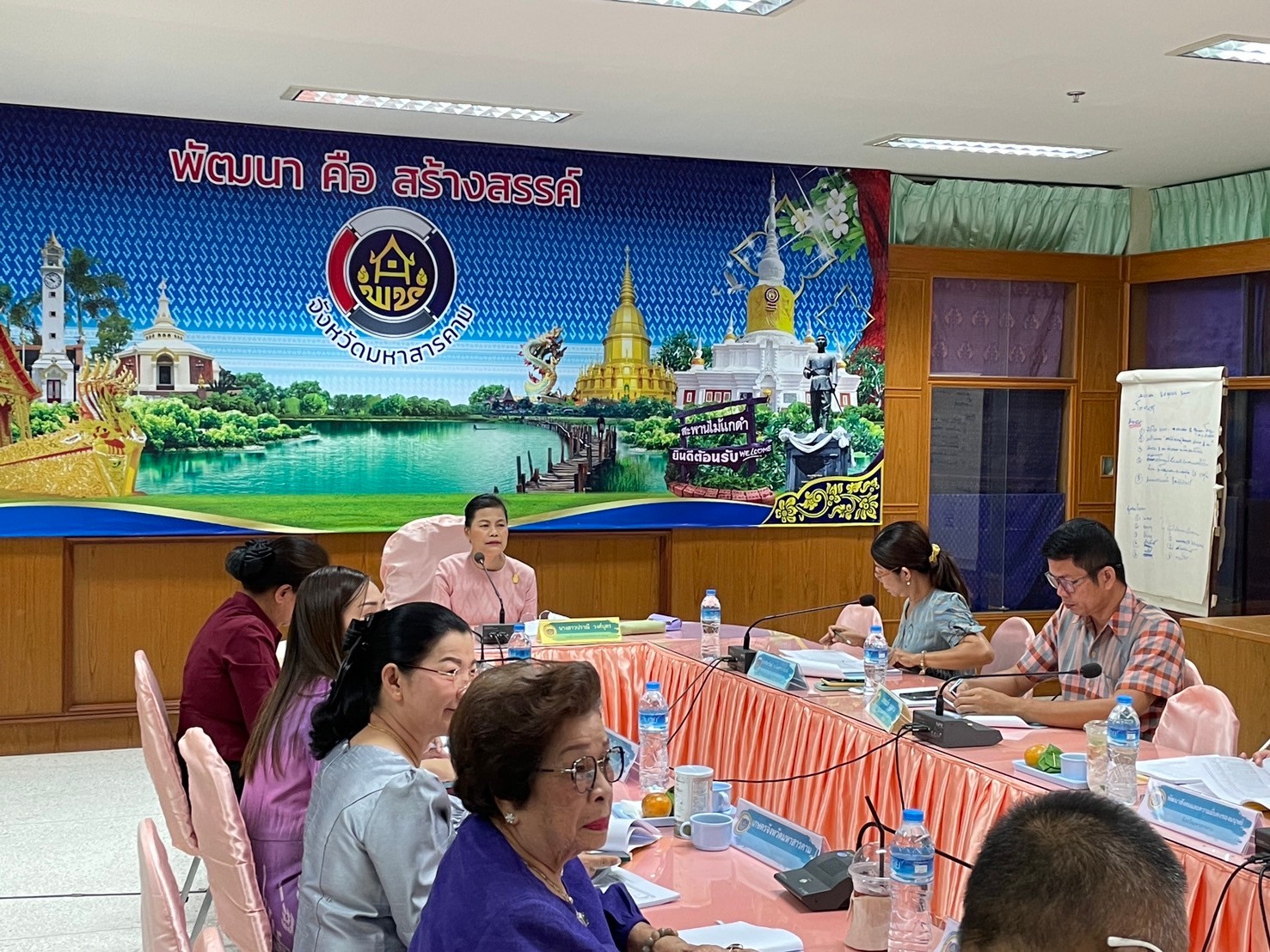 พช.มหาสารคาม ประชุมคณะอนุกรรมการบริหารกองทุนพัฒนาบทบาทสตรี ระดับจังหวัด ครั้งที่ 2/2567