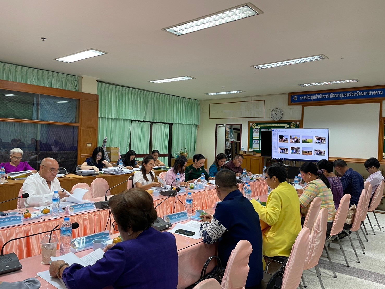 พช.มหาสารคาม ประชุมคณะอนุกรรมการบริหารกองทุนพัฒนาบทบาทสตรี ระดับจังหวัด ครั้งที่ 2/2567