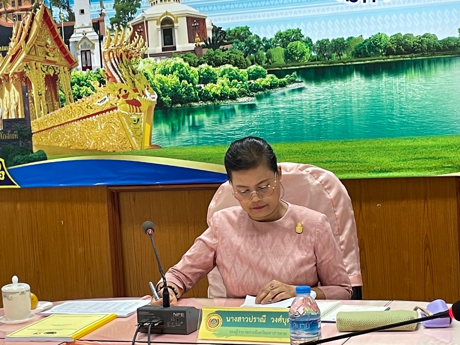 พช.มหาสารคาม ประชุมคณะอนุกรรมการบริหารกองทุนพัฒนาบทบาทสตรี ระดับจังหวัด ครั้งที่ 2/2567