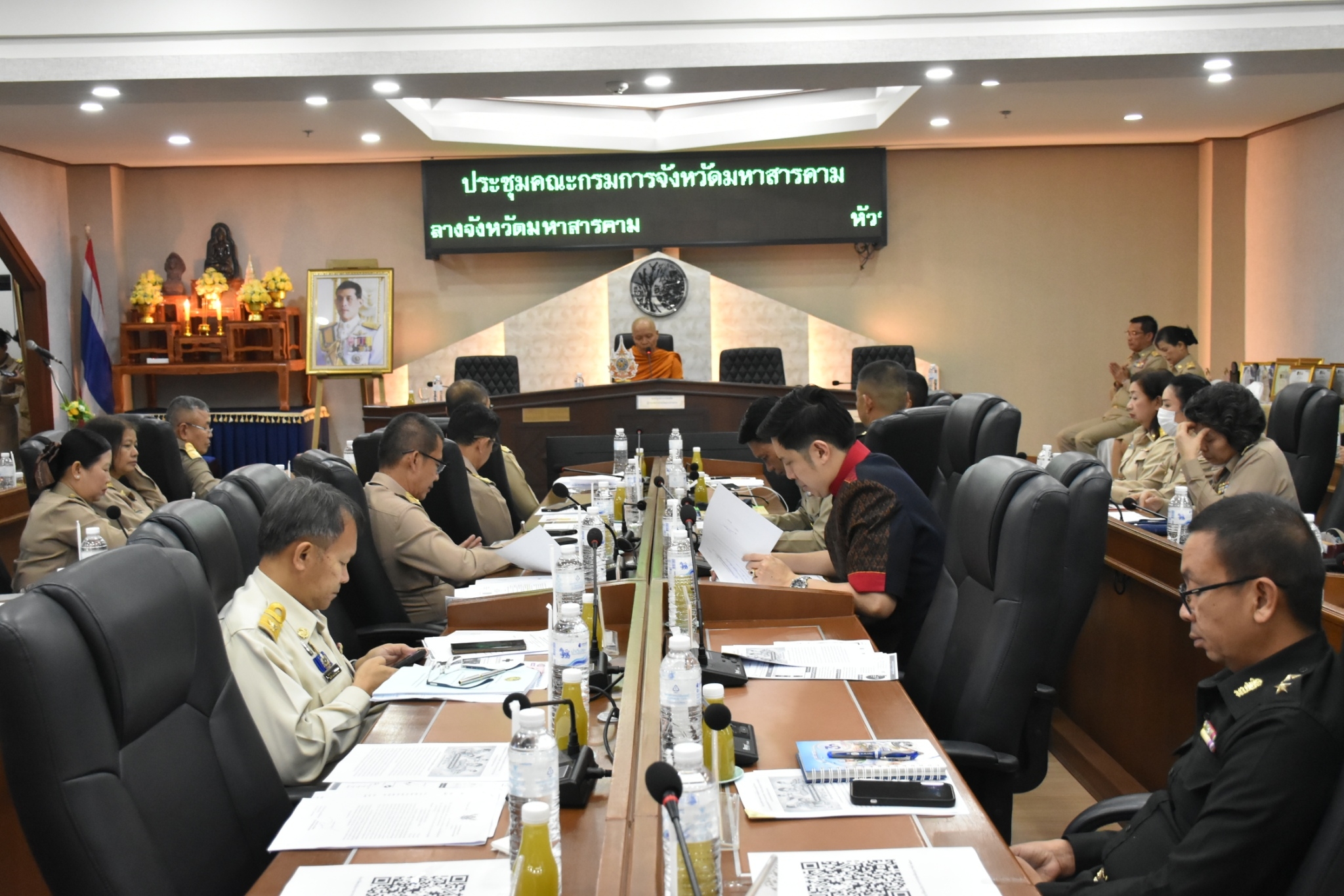 พช.มหาสารคาม ร่วมประชุมกรมการจังหวัดมหาสารคาม ประจำเดือนกุมภาพันธ์ 2567