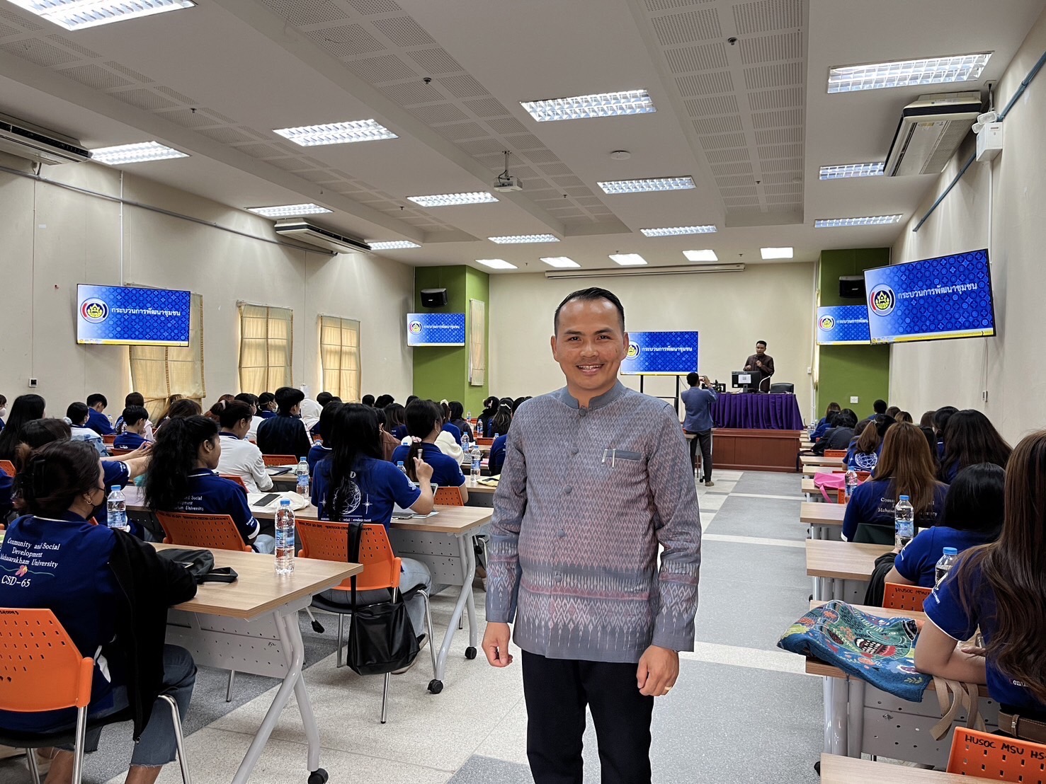 สพจ.มหาสารคาม บูรณาการกับมหาวิทยาลัยมหาสารคาม สร้างนักพัฒนารุ่นใหม่