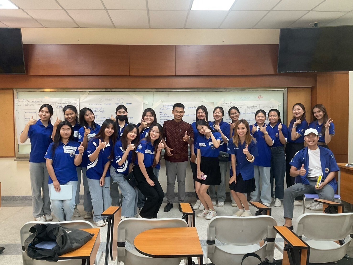 สพจ.มหาสารคาม บูรณาการกับมหาวิทยาลัยมหาสารคาม สร้างนักพัฒนารุ่นใหม่
