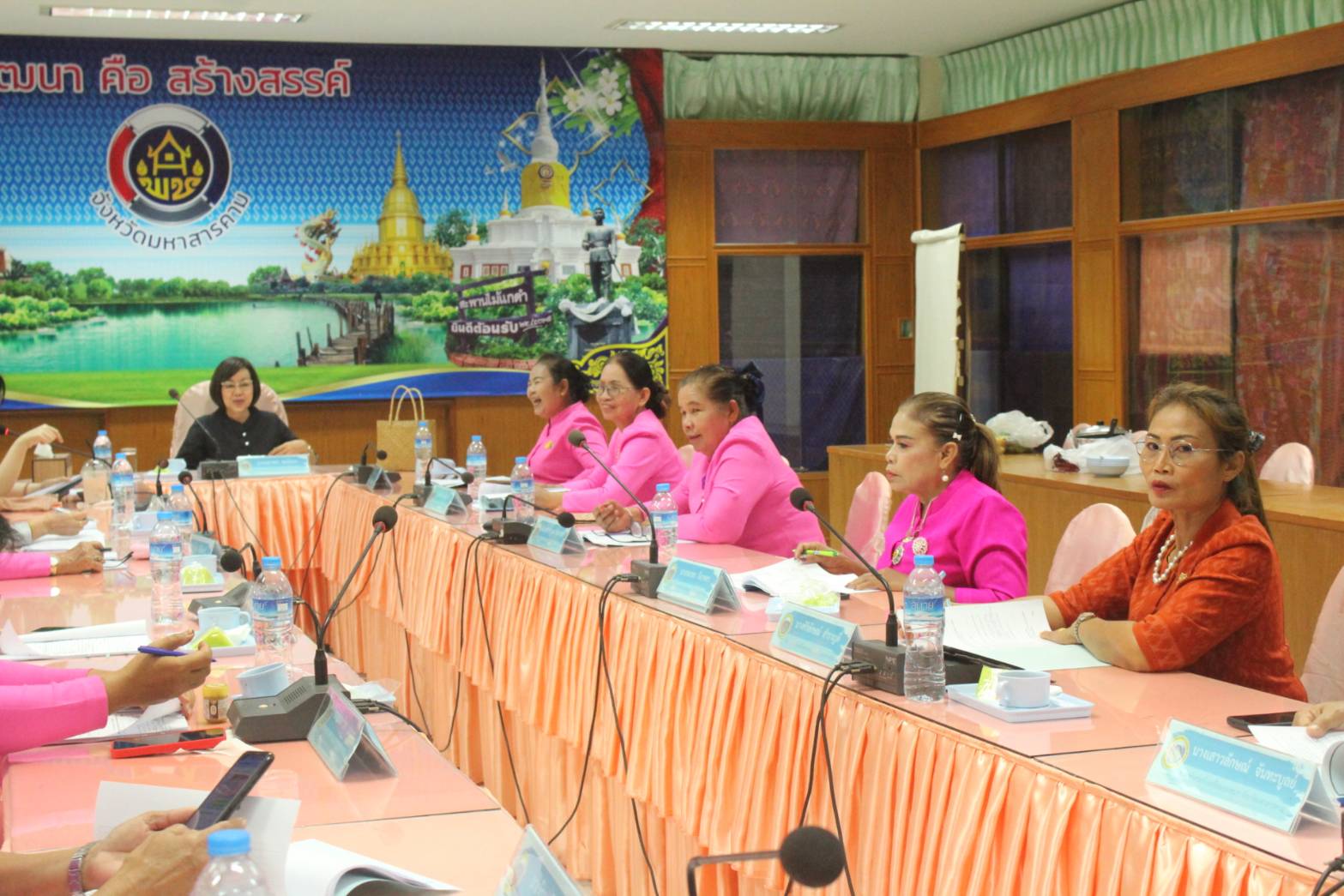 พช.มหาสารคาม ประชุมคณะทำงานขับเคลื่อนกองทุนพัฒนาบทบาทสตรีจังหวัดมหาสารคาม ครั้งที่ 3/2567
